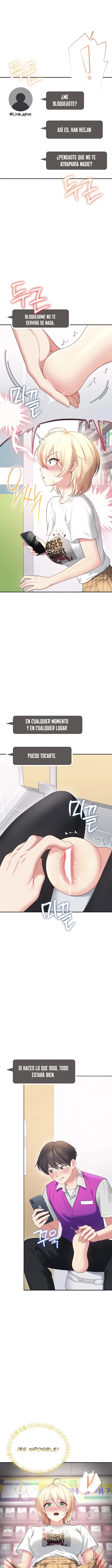 Onahole inalámbrica Capítulo 68 - Página 11