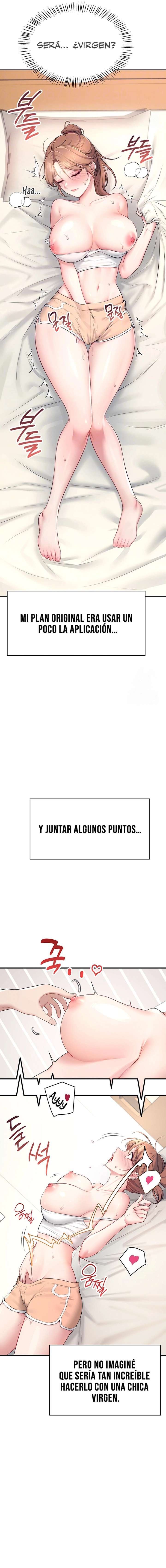 Onahole inalámbrica Capítulo 9 - Página 4