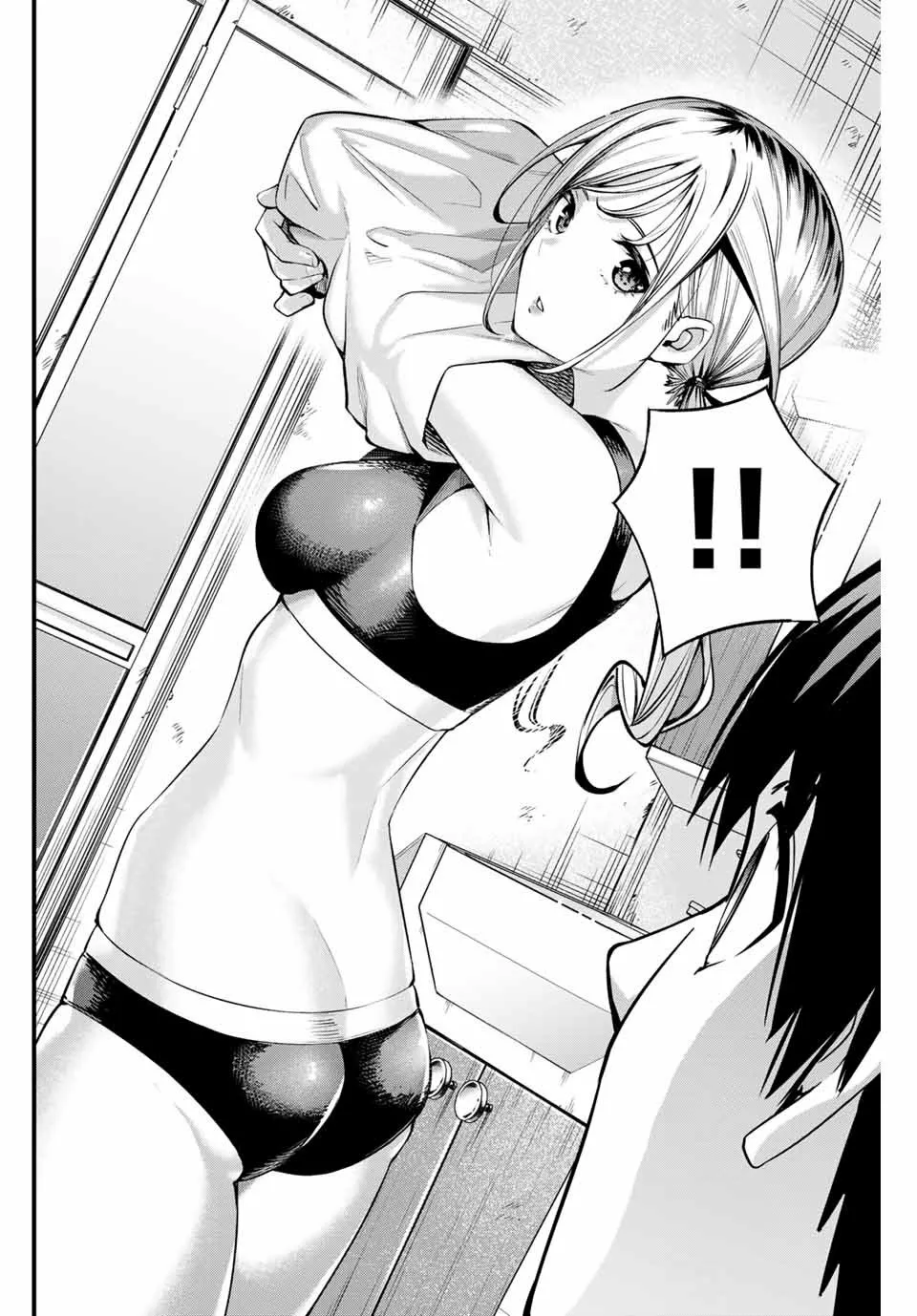 Sawaranaide Kotesashi-kun Capítulo 1 - Página 12