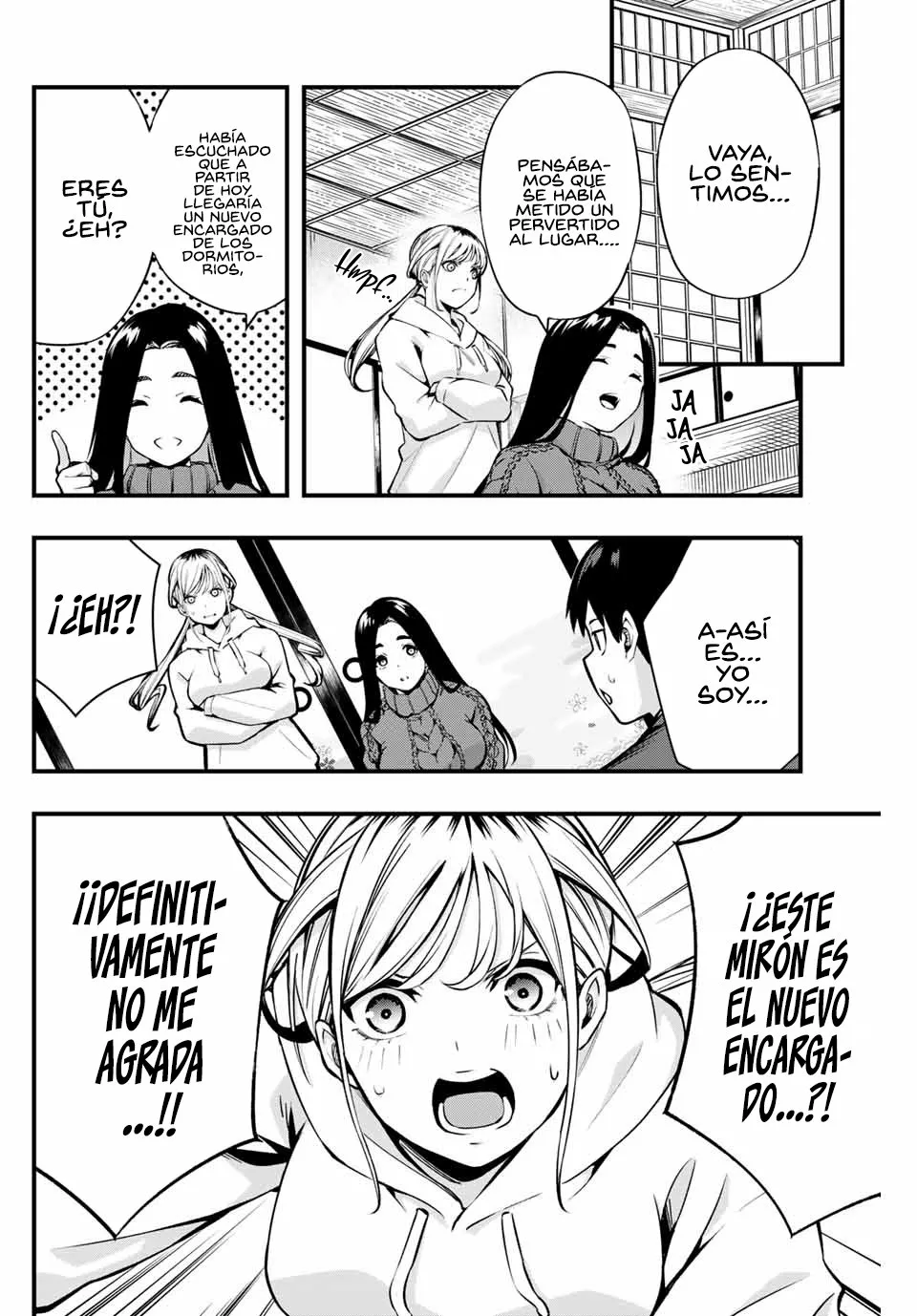Sawaranaide Kotesashi-kun Capítulo 1 - Página 16
