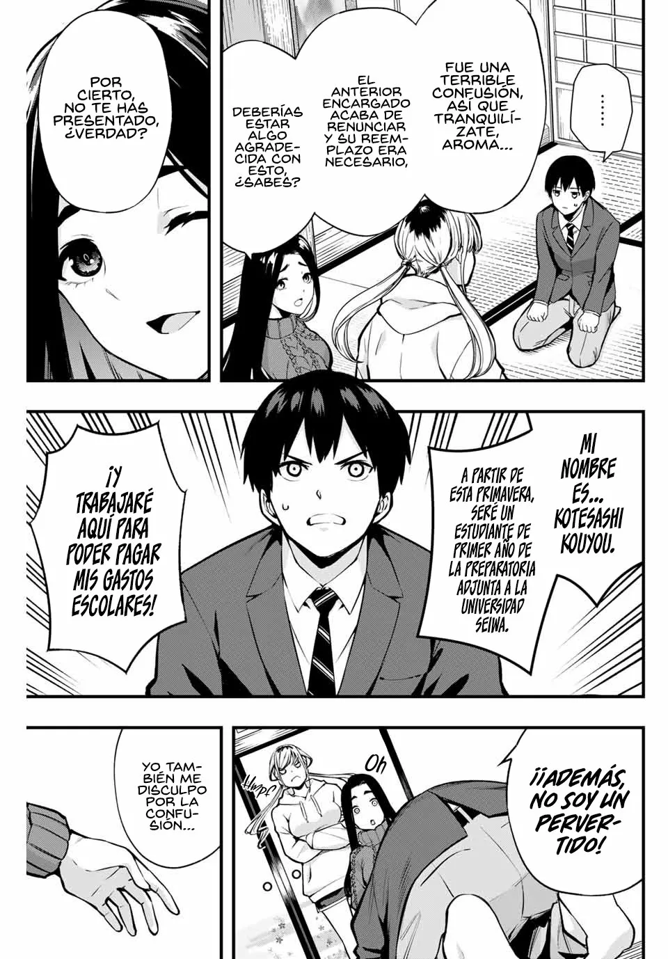 Sawaranaide Kotesashi-kun Capítulo 1 - Página 17