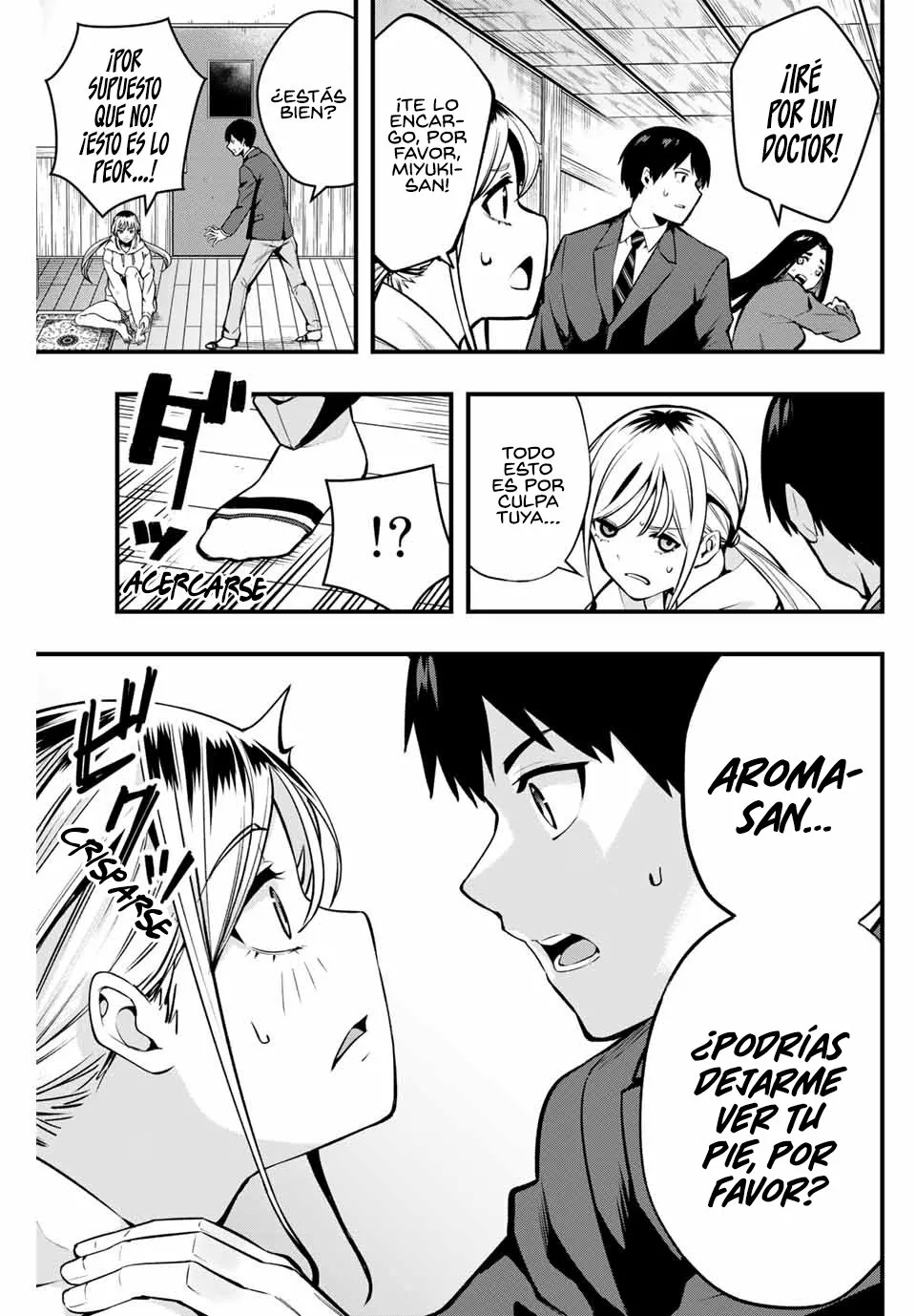 Sawaranaide Kotesashi-kun Capítulo 1 - Página 23