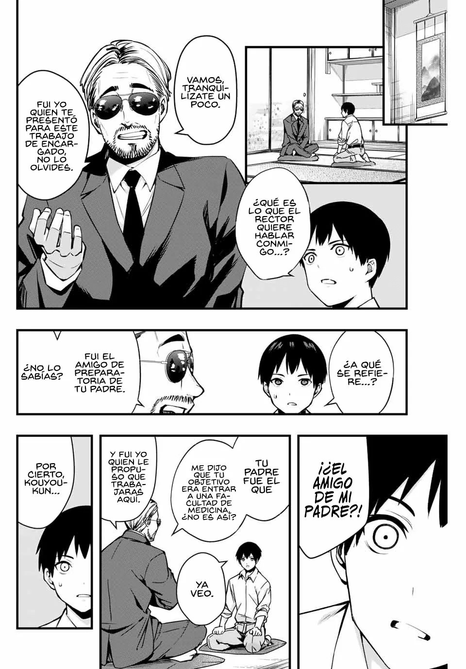 Sawaranaide Kotesashi-kun Capítulo 1 - Página 46