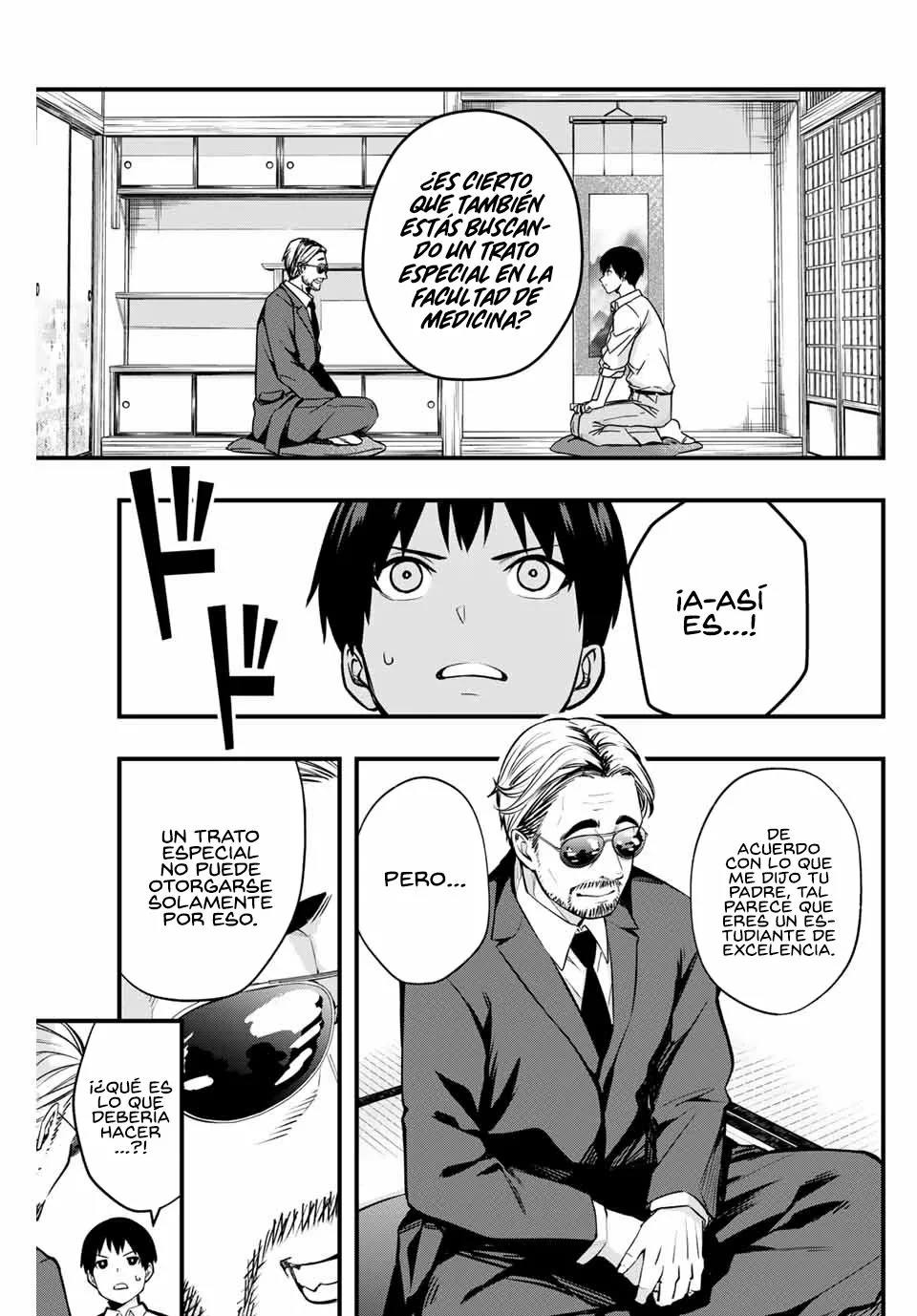 Sawaranaide Kotesashi-kun Capítulo 1 - Página 47