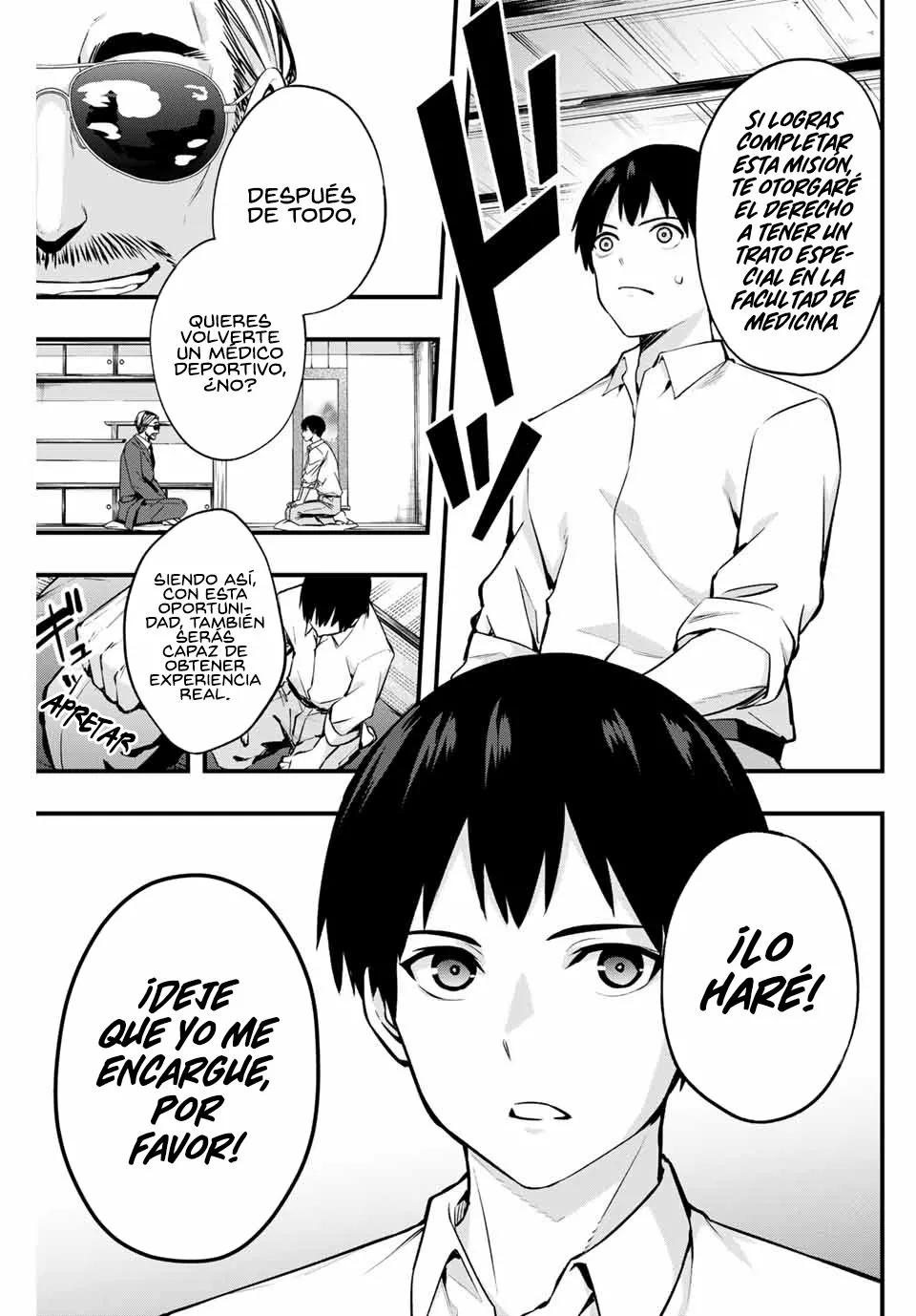 Sawaranaide Kotesashi-kun Capítulo 1 - Página 49