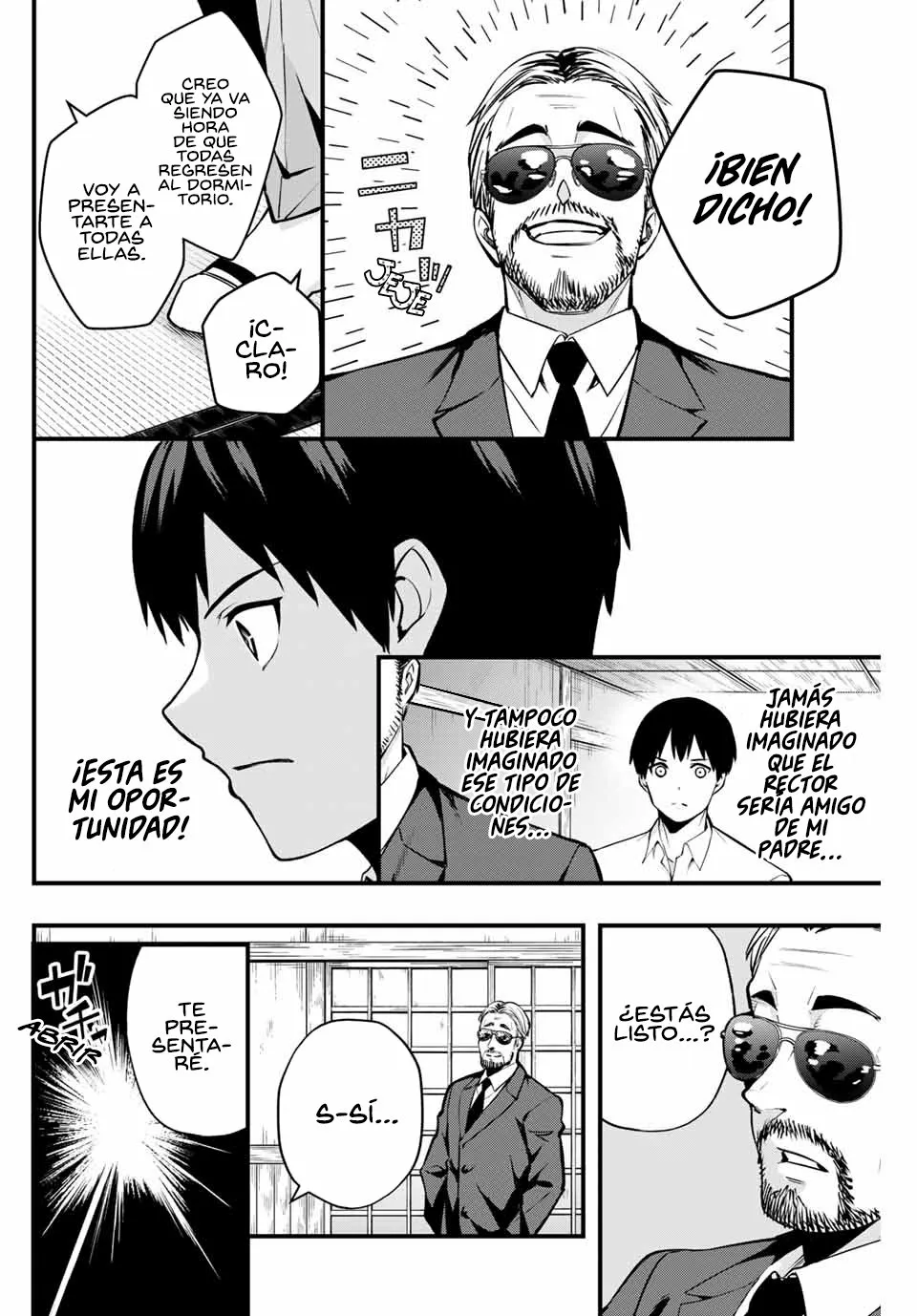 Sawaranaide Kotesashi-kun Capítulo 1 - Página 50