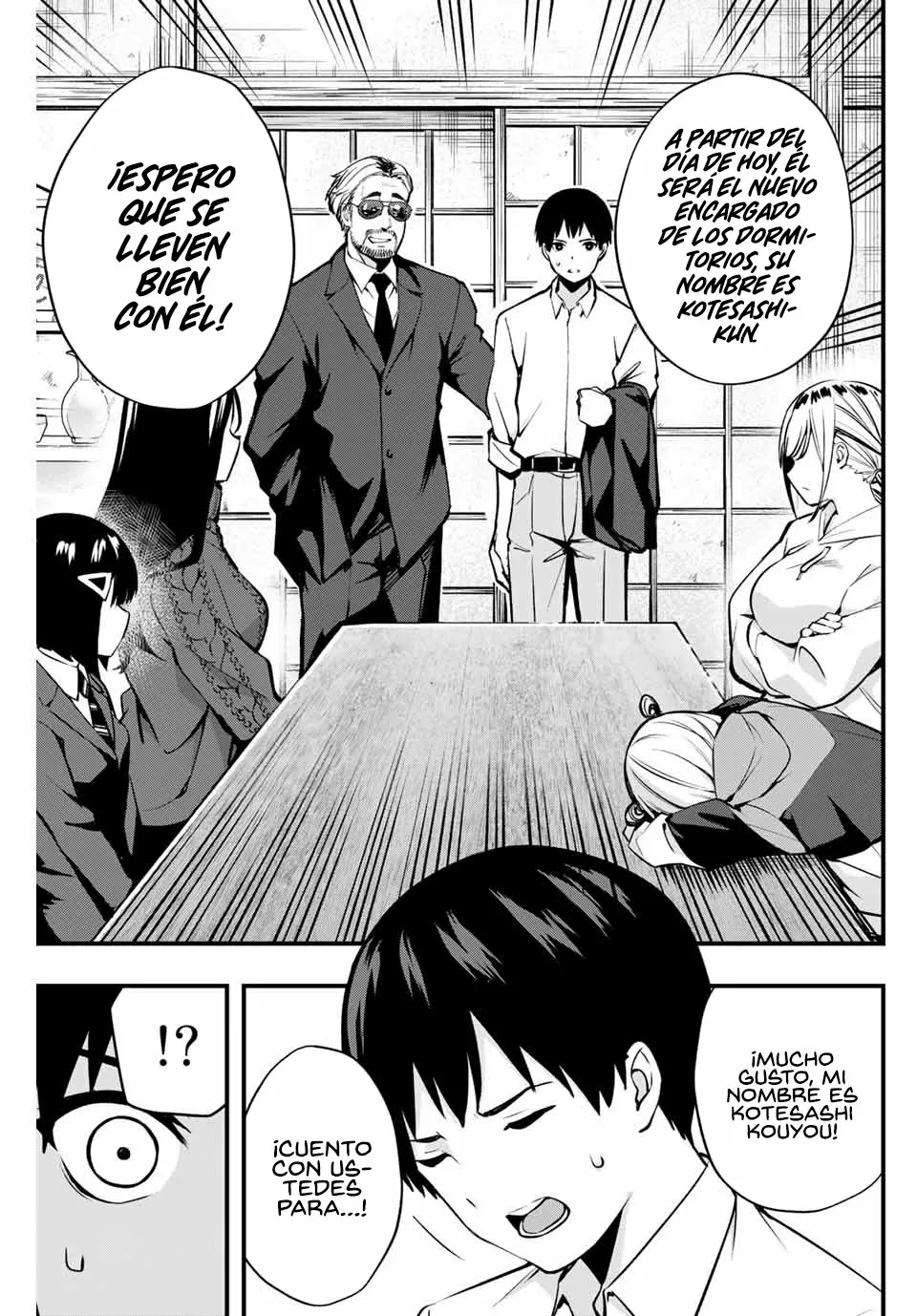 Sawaranaide Kotesashi-kun Capítulo 1 - Página 51