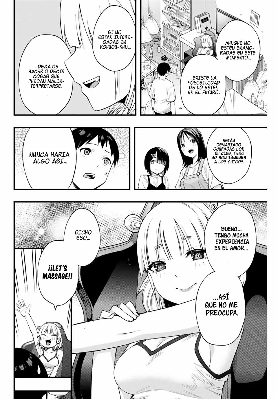 Sawaranaide Kotesashi-kun Capítulo 10 - Página 7