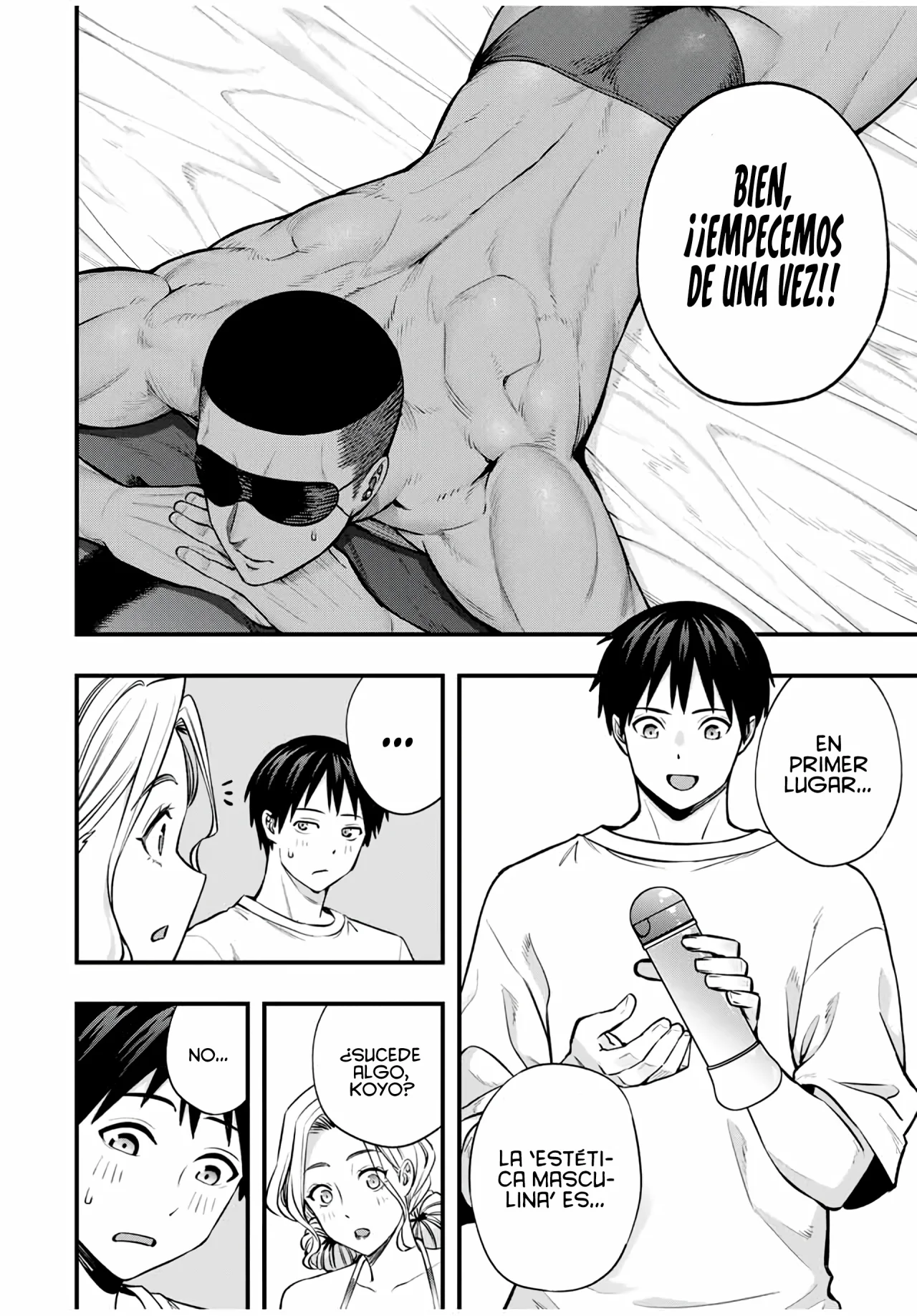 Sawaranaide Kotesashi-kun Capítulo 100 - Página 11