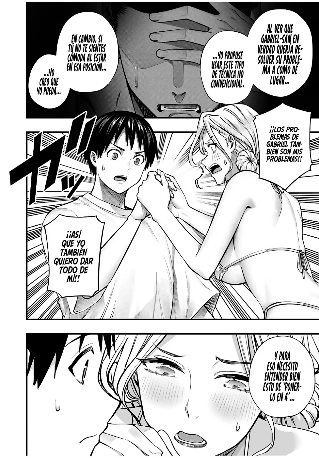 Sawaranaide Kotesashi-kun Capítulo 101 - Página 11