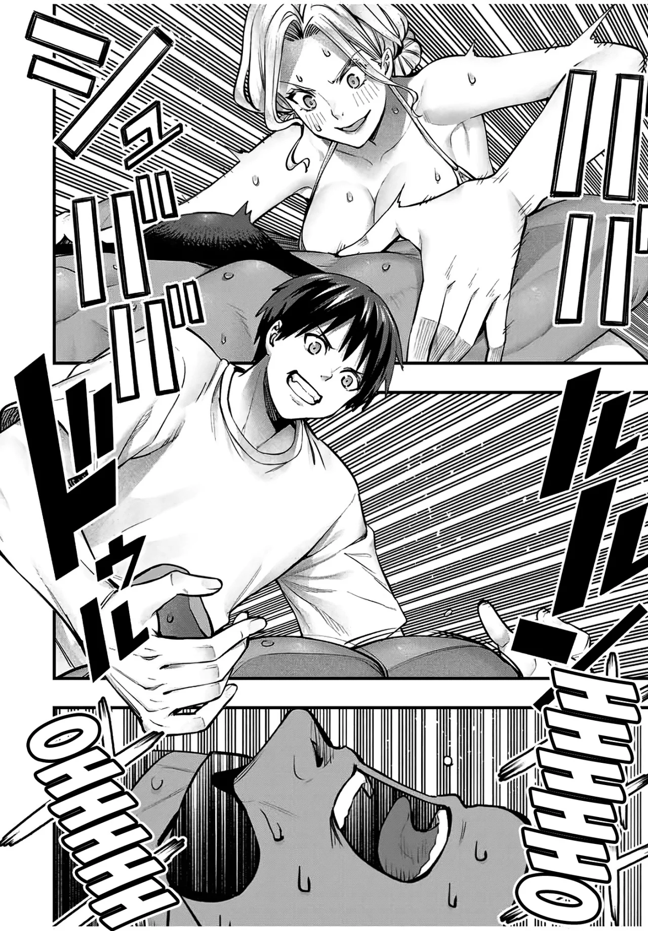 Sawaranaide Kotesashi-kun Capítulo 102 - Página 17