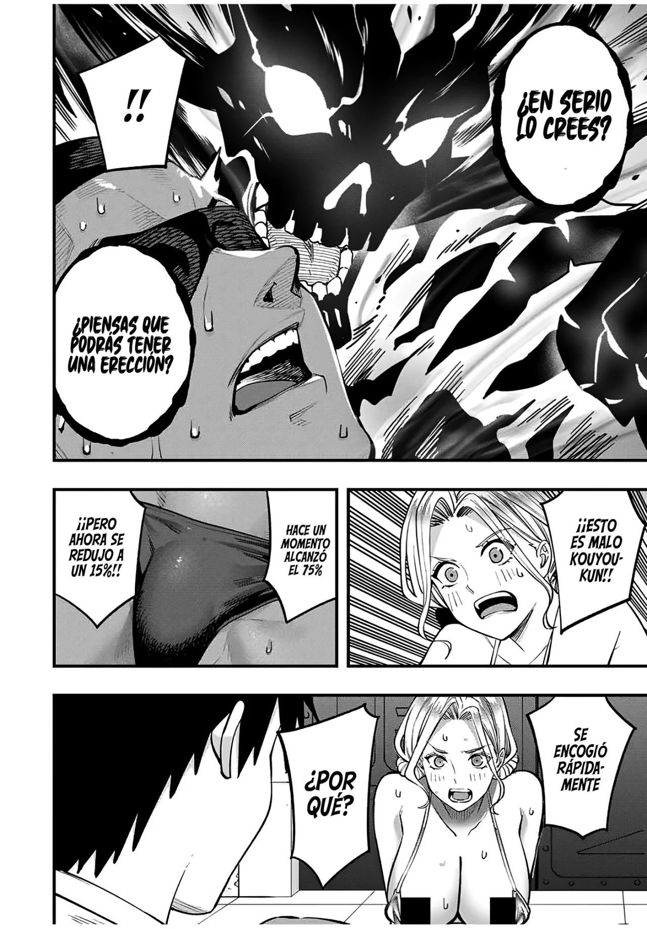 Sawaranaide Kotesashi-kun Capítulo 102 - Página 21