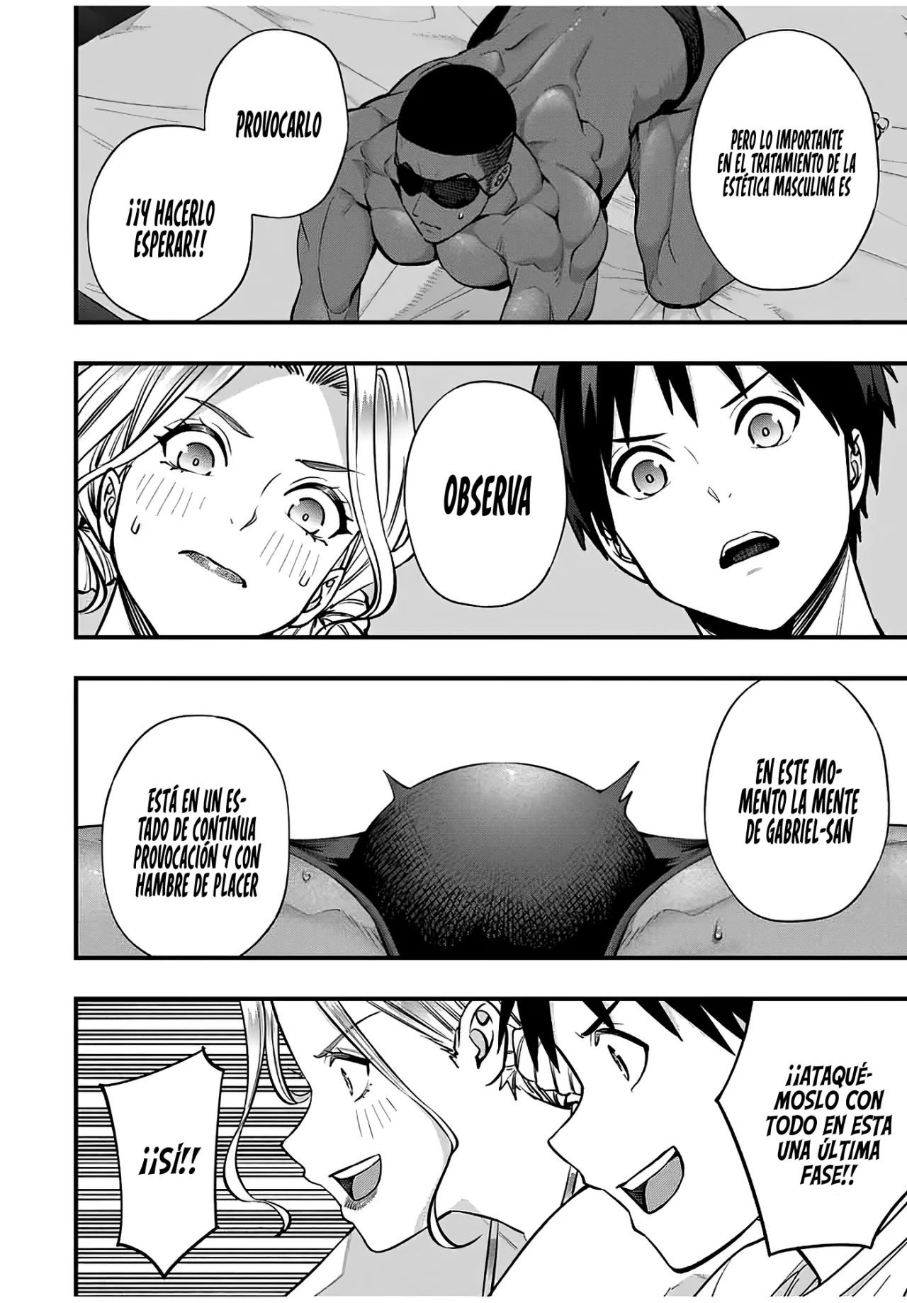 Sawaranaide Kotesashi-kun Capítulo 102 - Página 7
