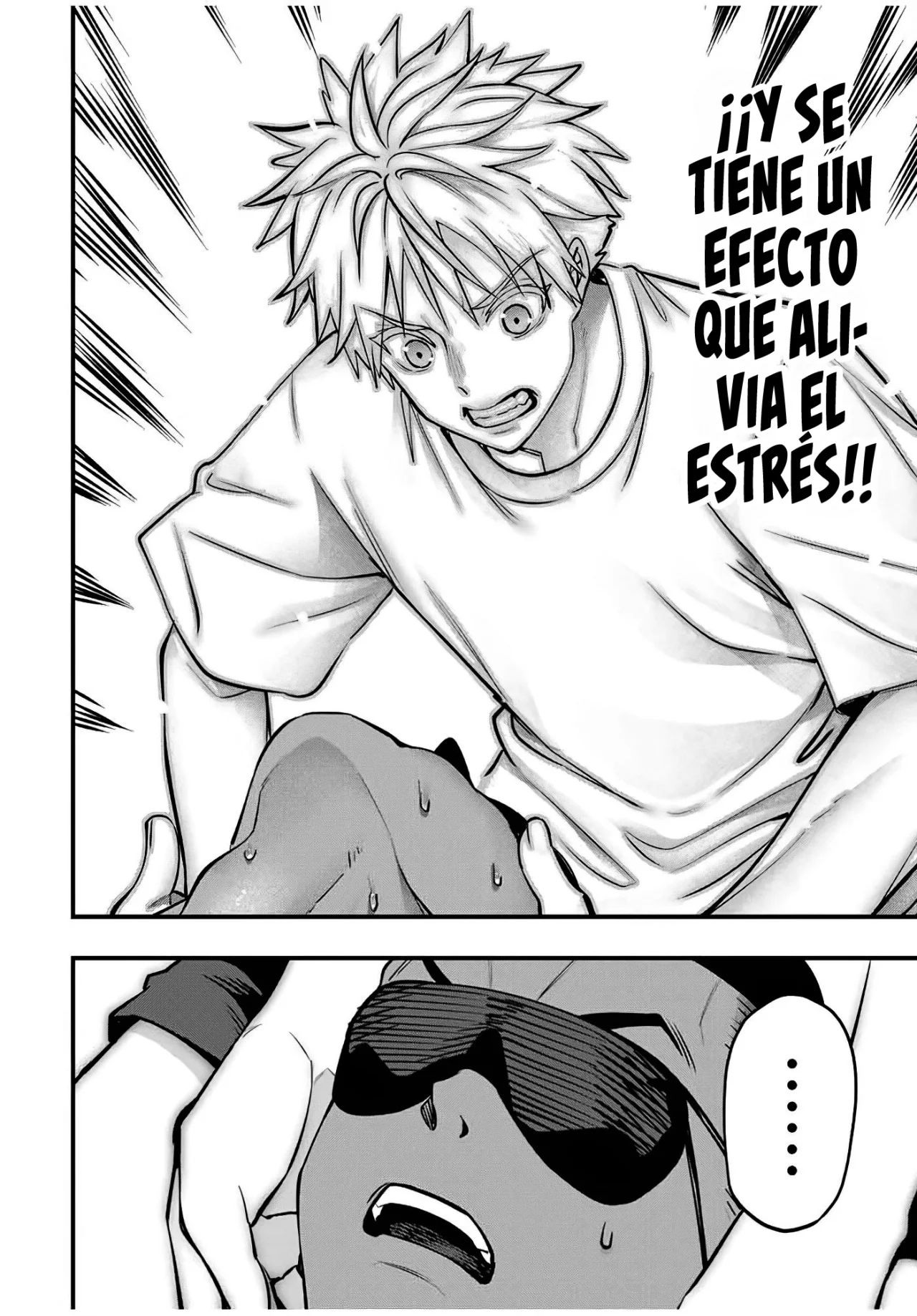 Sawaranaide Kotesashi-kun Capítulo 103 - Página 16