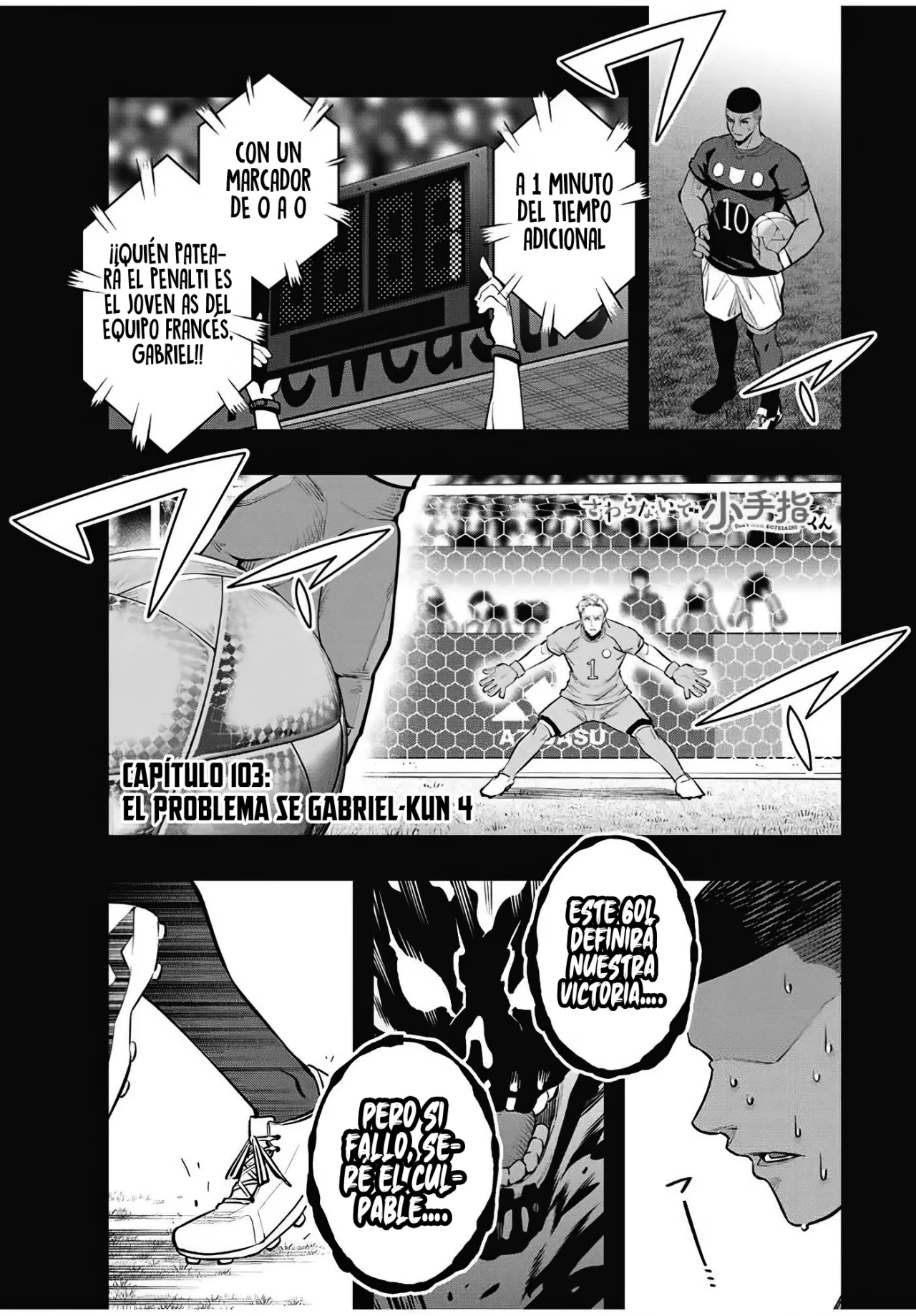 Sawaranaide Kotesashi-kun Capítulo 103 - Página 6