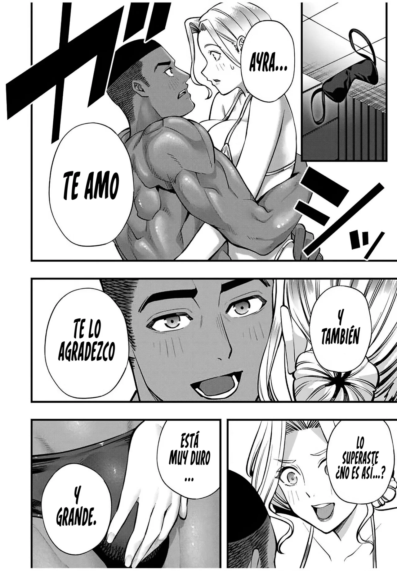 Sawaranaide Kotesashi-kun Capítulo 104 - Página 16