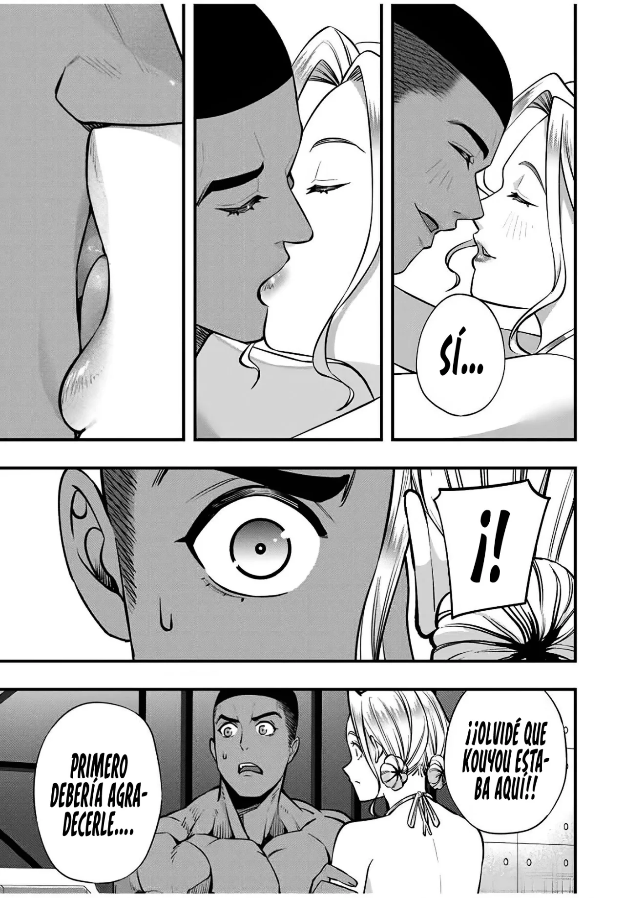 Sawaranaide Kotesashi-kun Capítulo 104 - Página 17