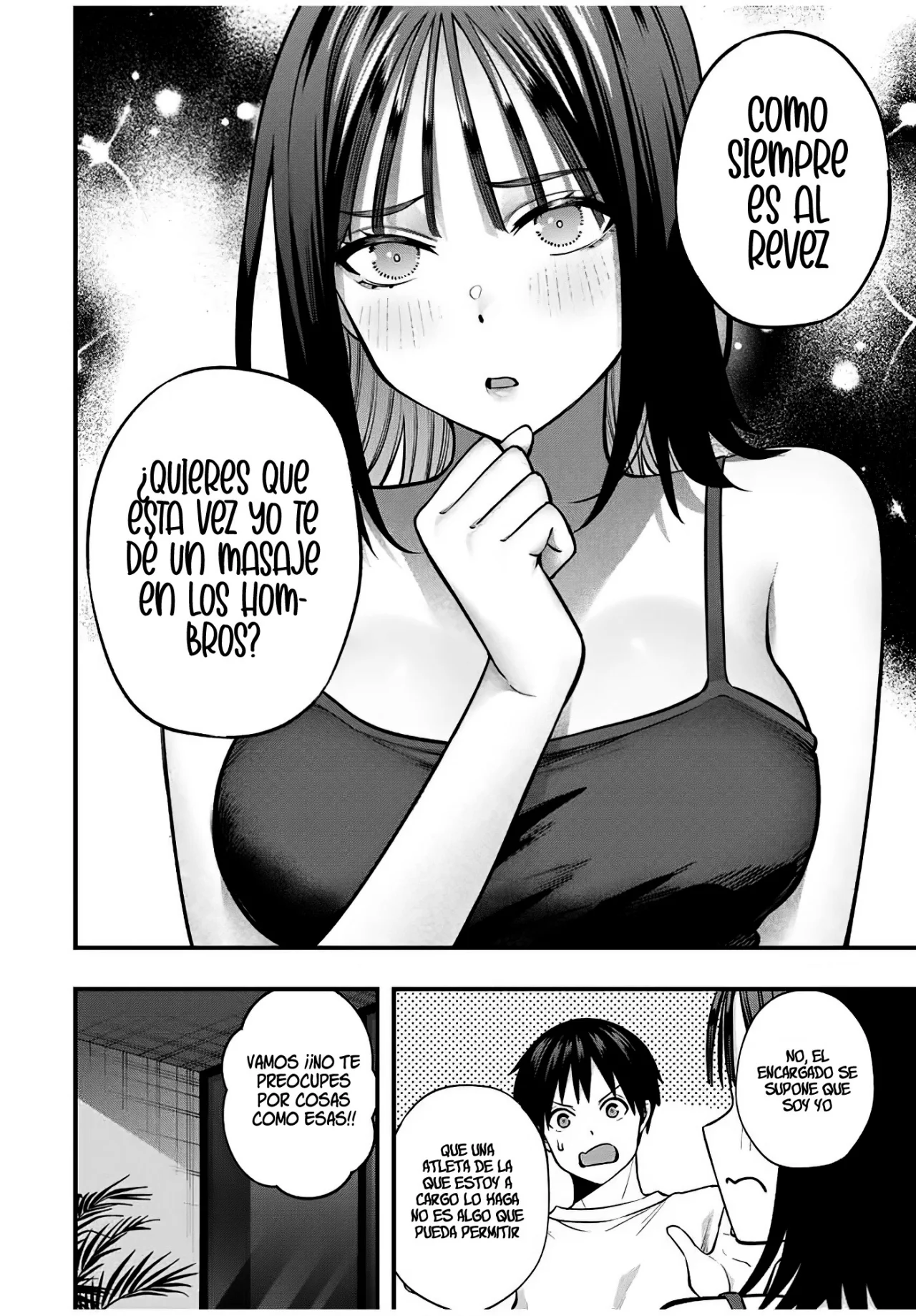 Sawaranaide Kotesashi-kun Capítulo 105 - Página 13