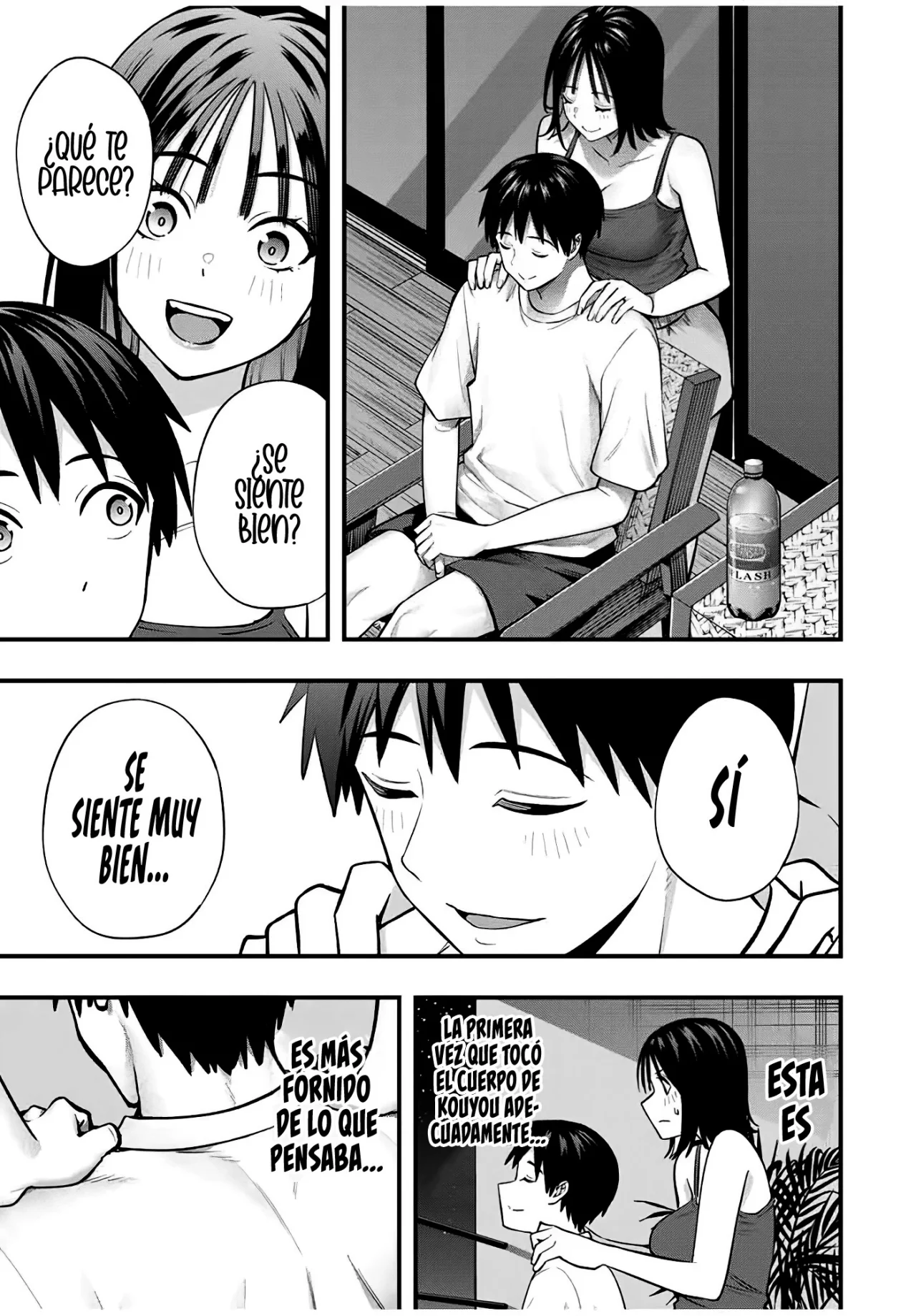 Sawaranaide Kotesashi-kun Capítulo 105 - Página 14