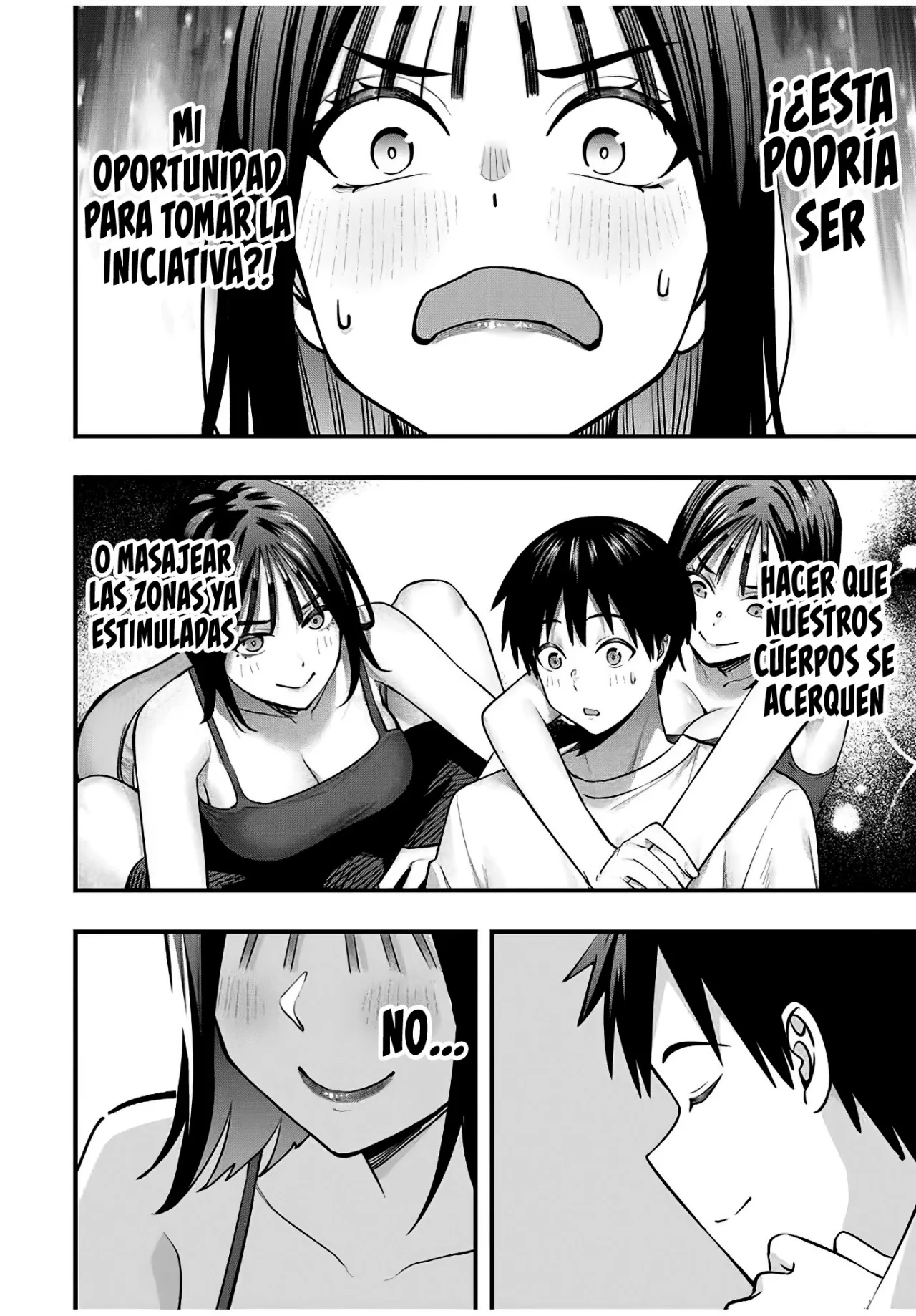 Sawaranaide Kotesashi-kun Capítulo 105 - Página 15