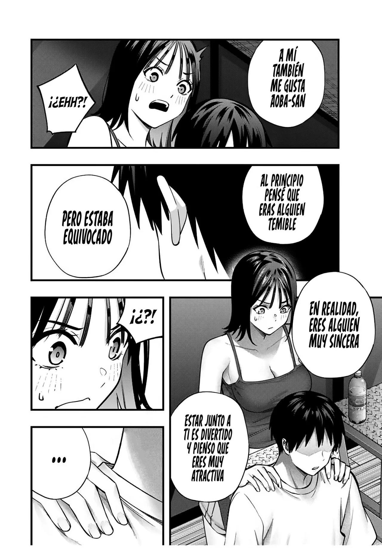 Sawaranaide Kotesashi-kun Capítulo 105 - Página 19