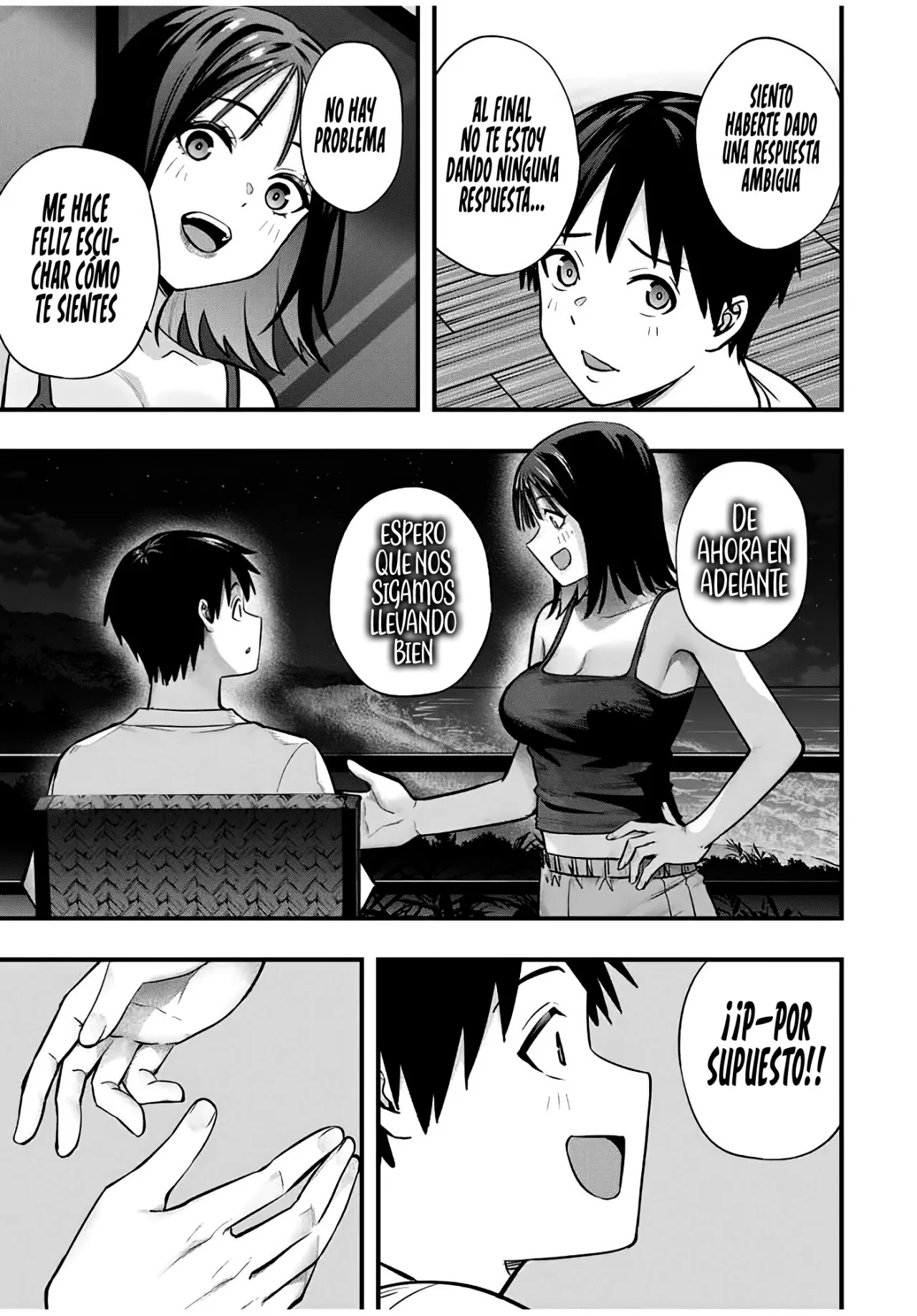 Sawaranaide Kotesashi-kun Capítulo 105 - Página 22