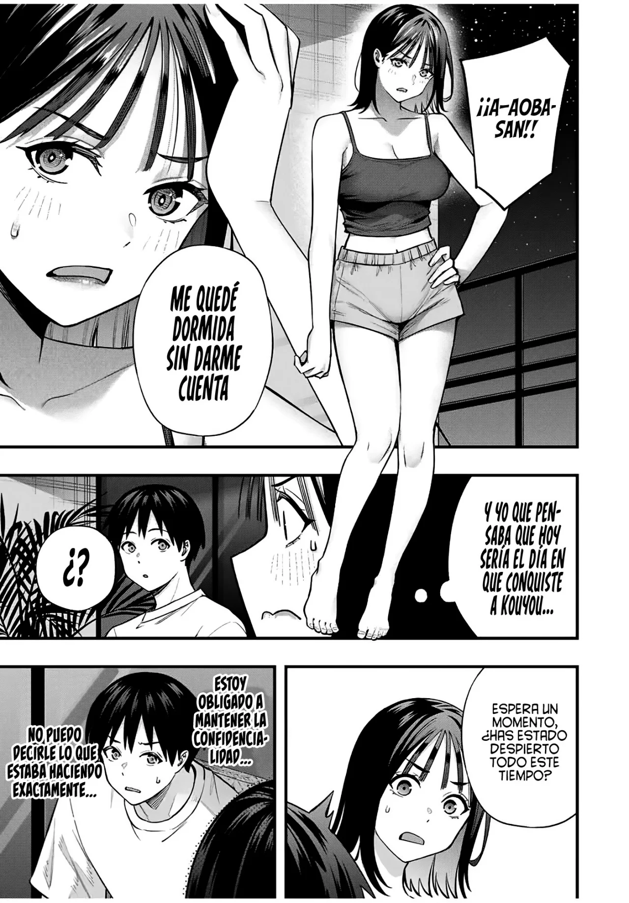 Sawaranaide Kotesashi-kun Capítulo 105 - Página 8