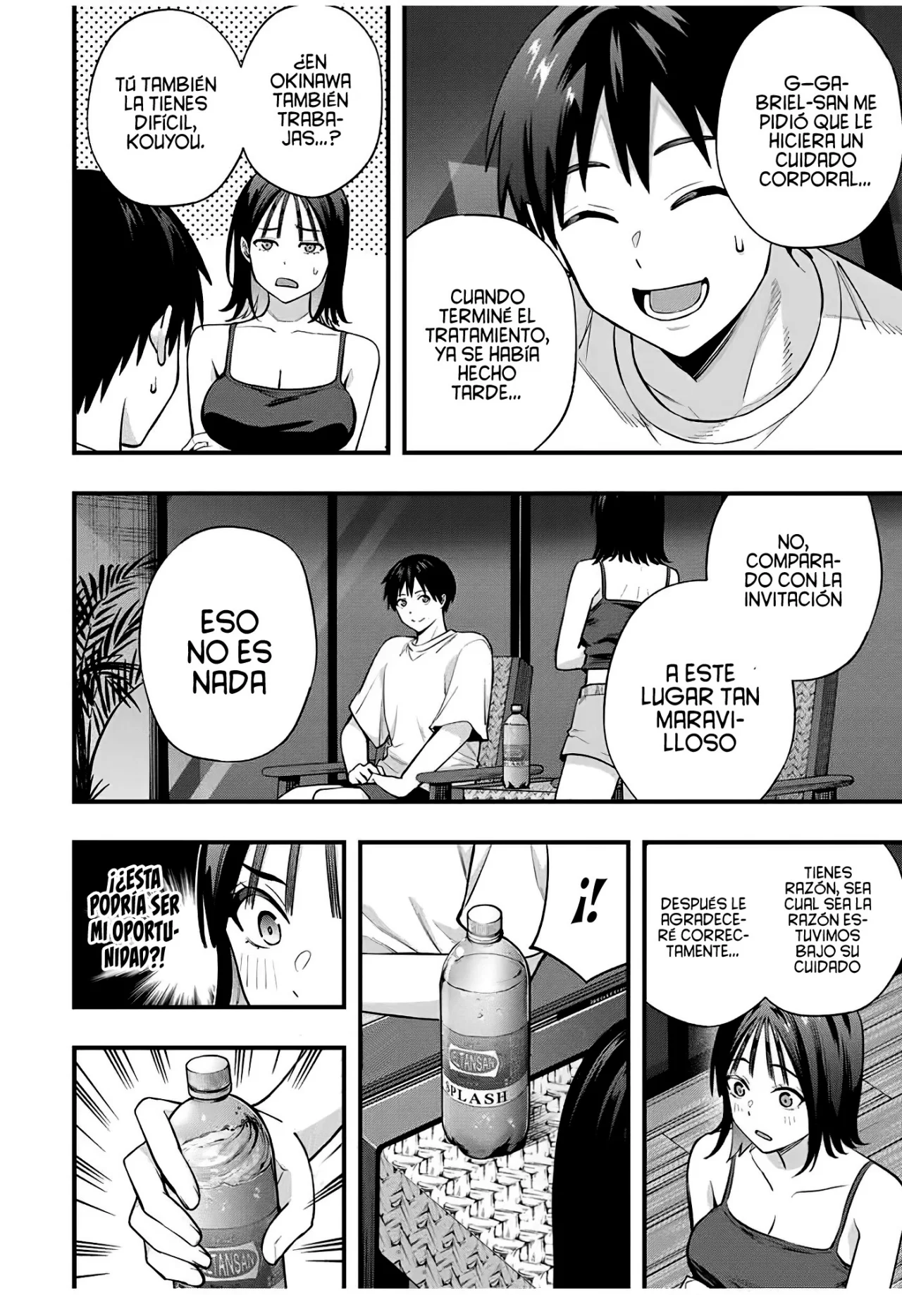 Sawaranaide Kotesashi-kun Capítulo 105 - Página 9