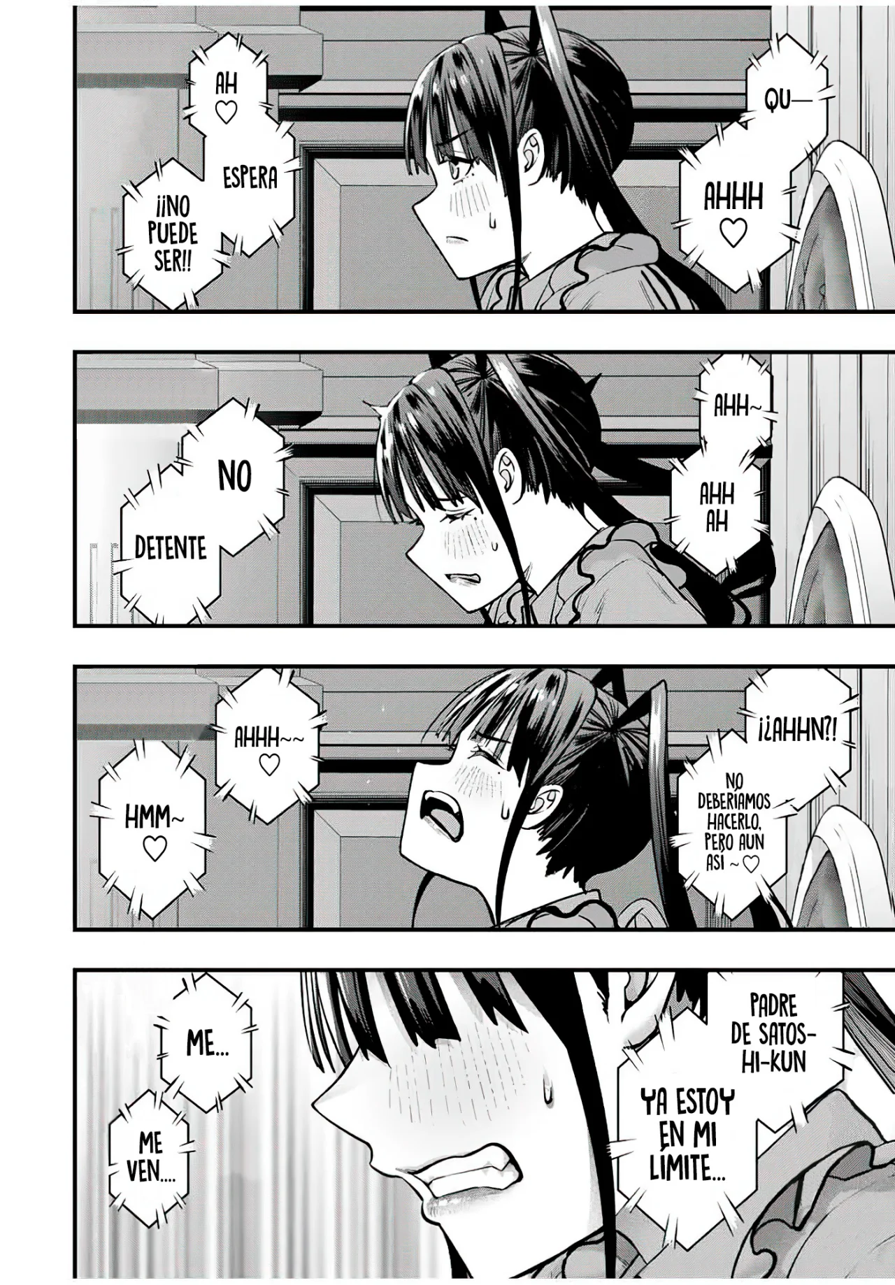 Sawaranaide Kotesashi-kun Capítulo 106 - Página 15