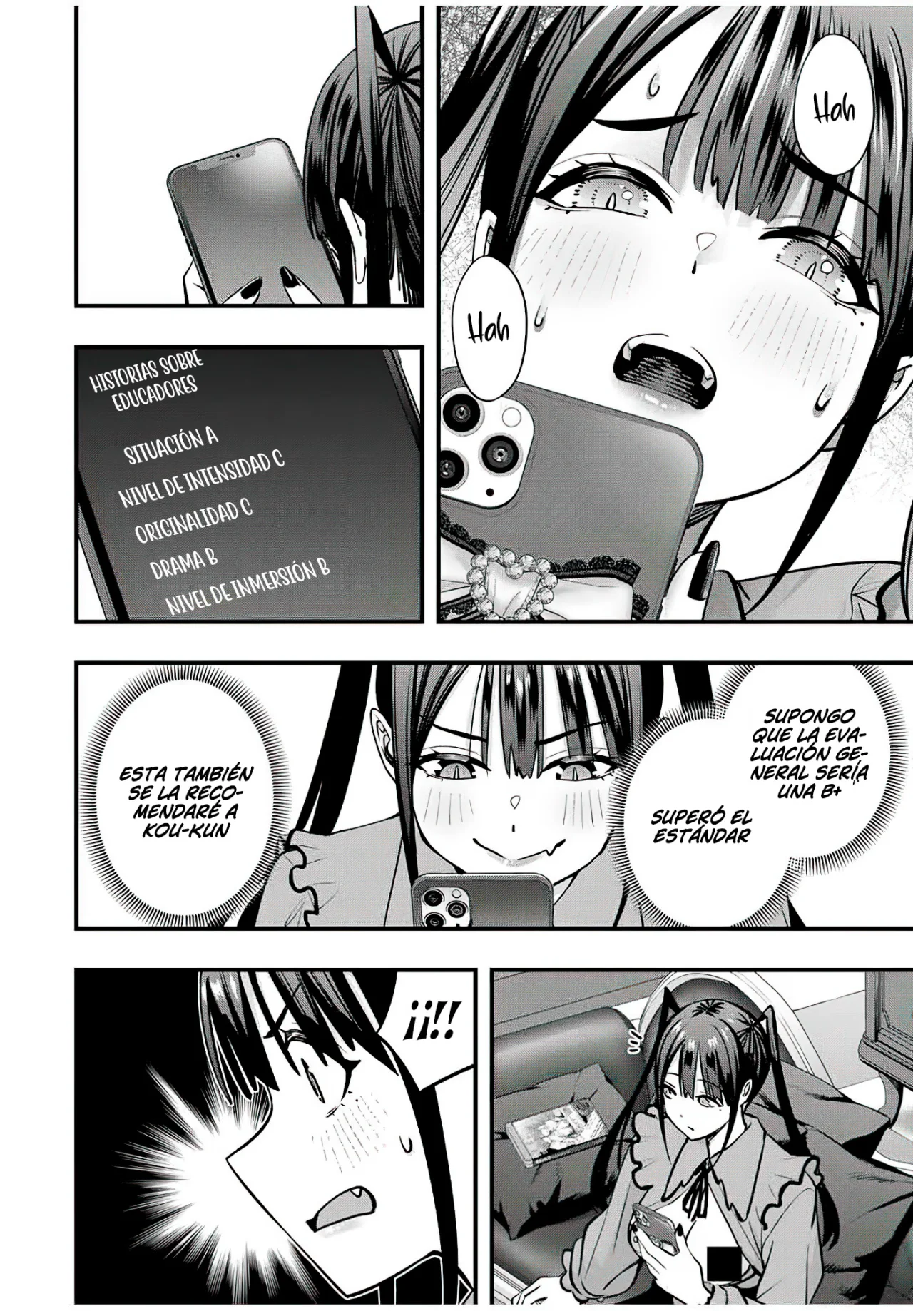 Sawaranaide Kotesashi-kun Capítulo 106 - Página 17