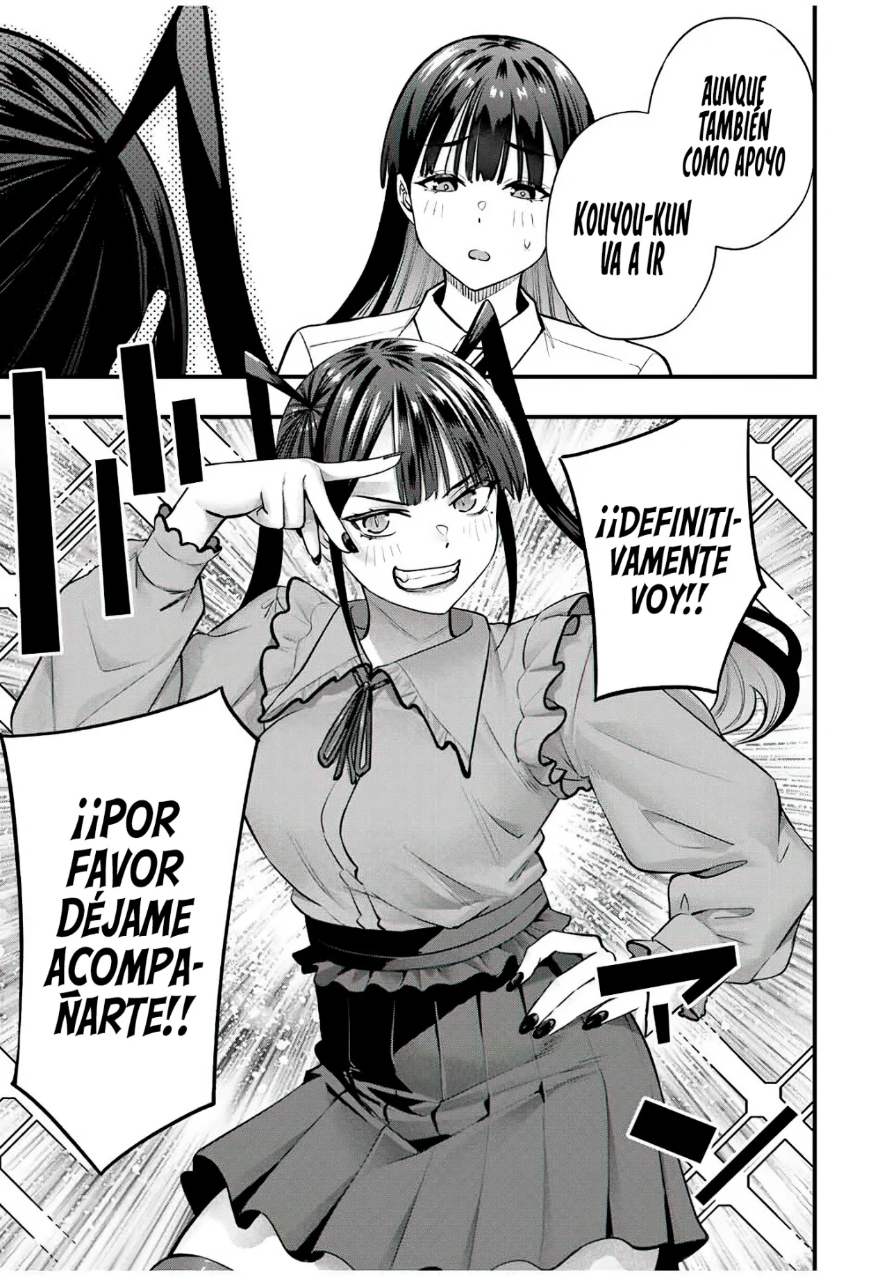 Sawaranaide Kotesashi-kun Capítulo 106 - Página 20