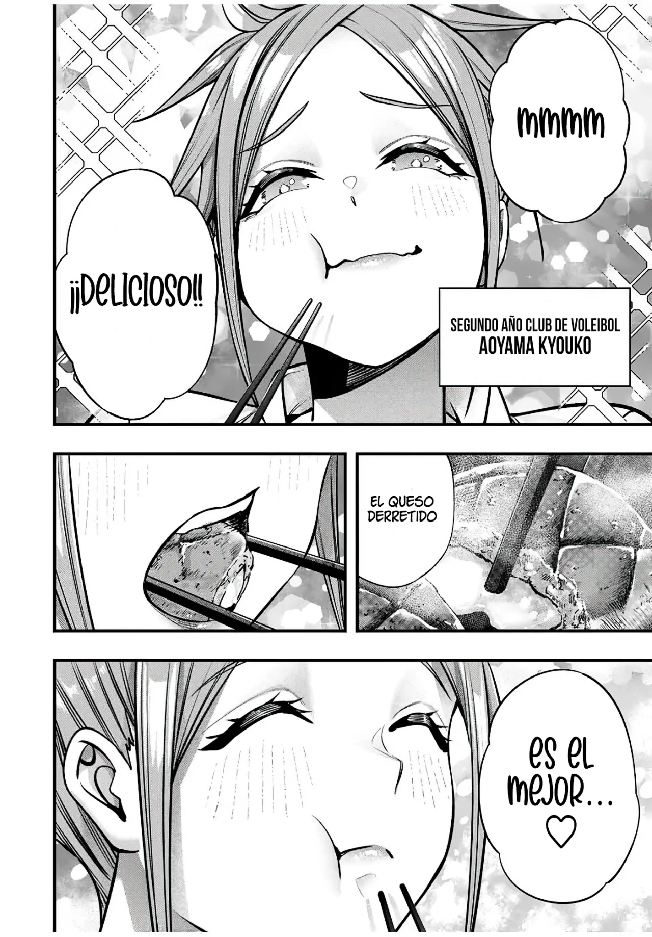 Sawaranaide Kotesashi-kun Capítulo 106 - Página 7