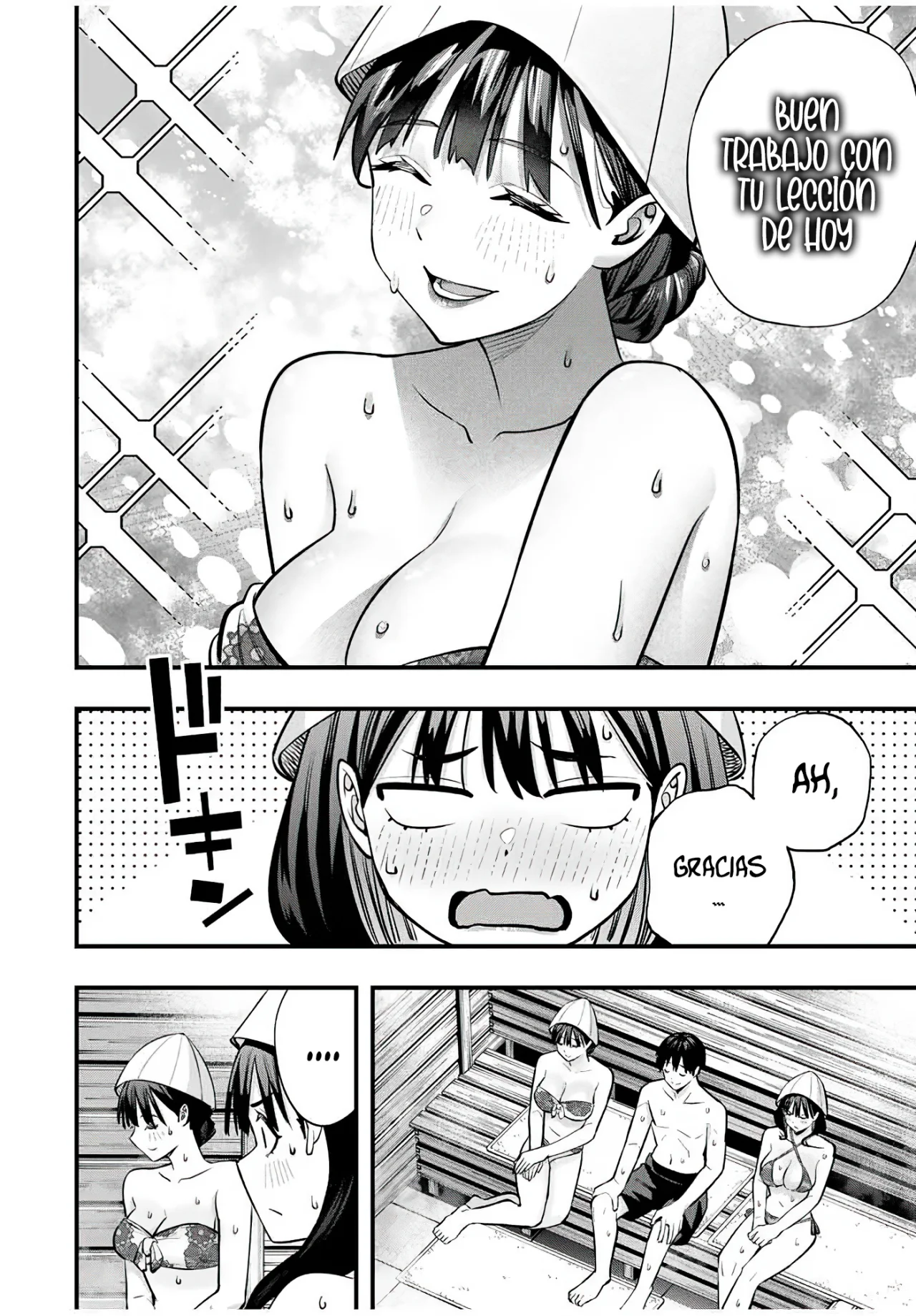 Sawaranaide Kotesashi-kun Capítulo 107 - Página 13
