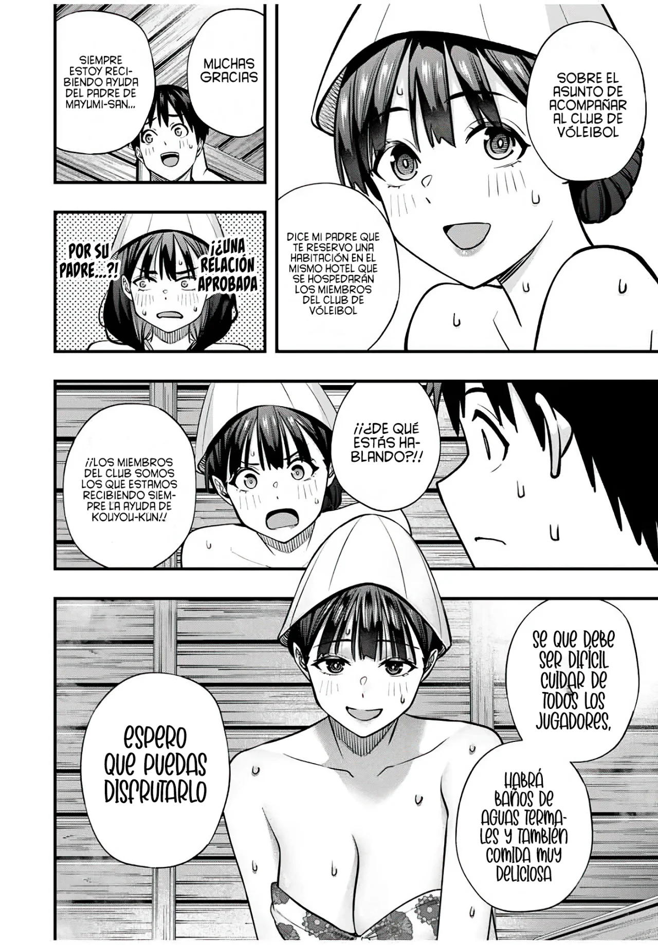 Sawaranaide Kotesashi-kun Capítulo 107 - Página 15