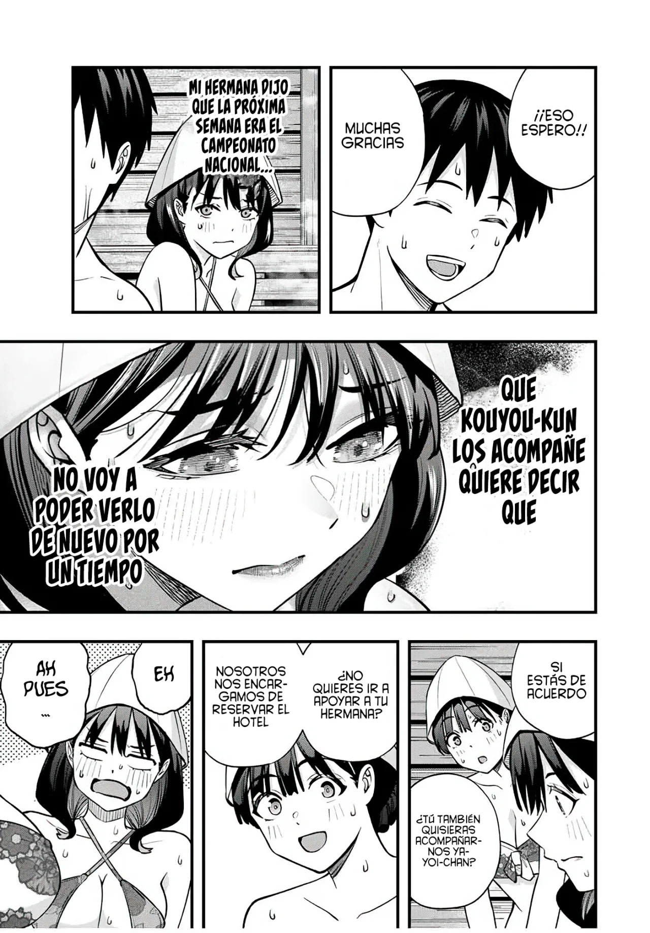 Sawaranaide Kotesashi-kun Capítulo 107 - Página 16