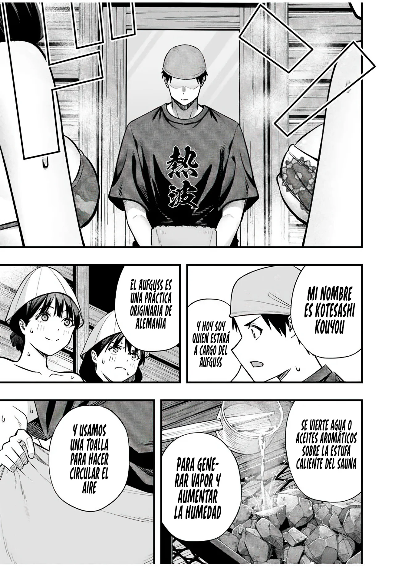 Sawaranaide Kotesashi-kun Capítulo 107 - Página 18