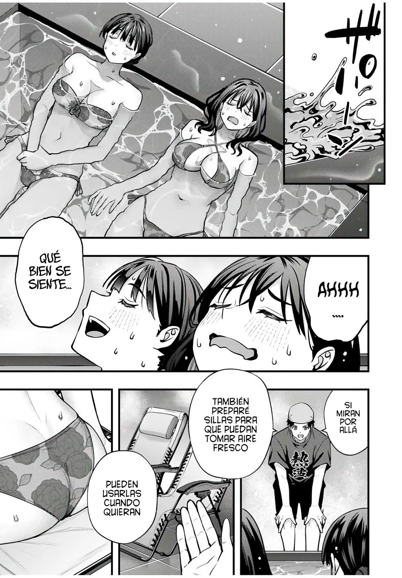 Sawaranaide Kotesashi-kun Capítulo 107 - Página 22