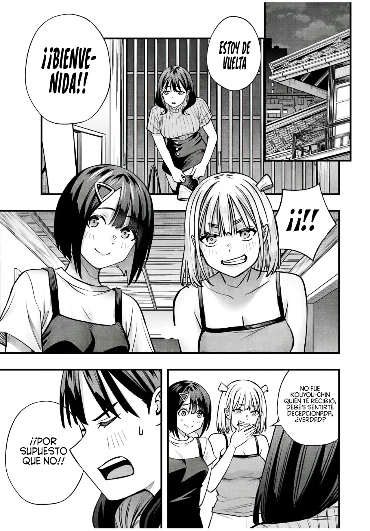 Sawaranaide Kotesashi-kun Capítulo 107 - Página 8