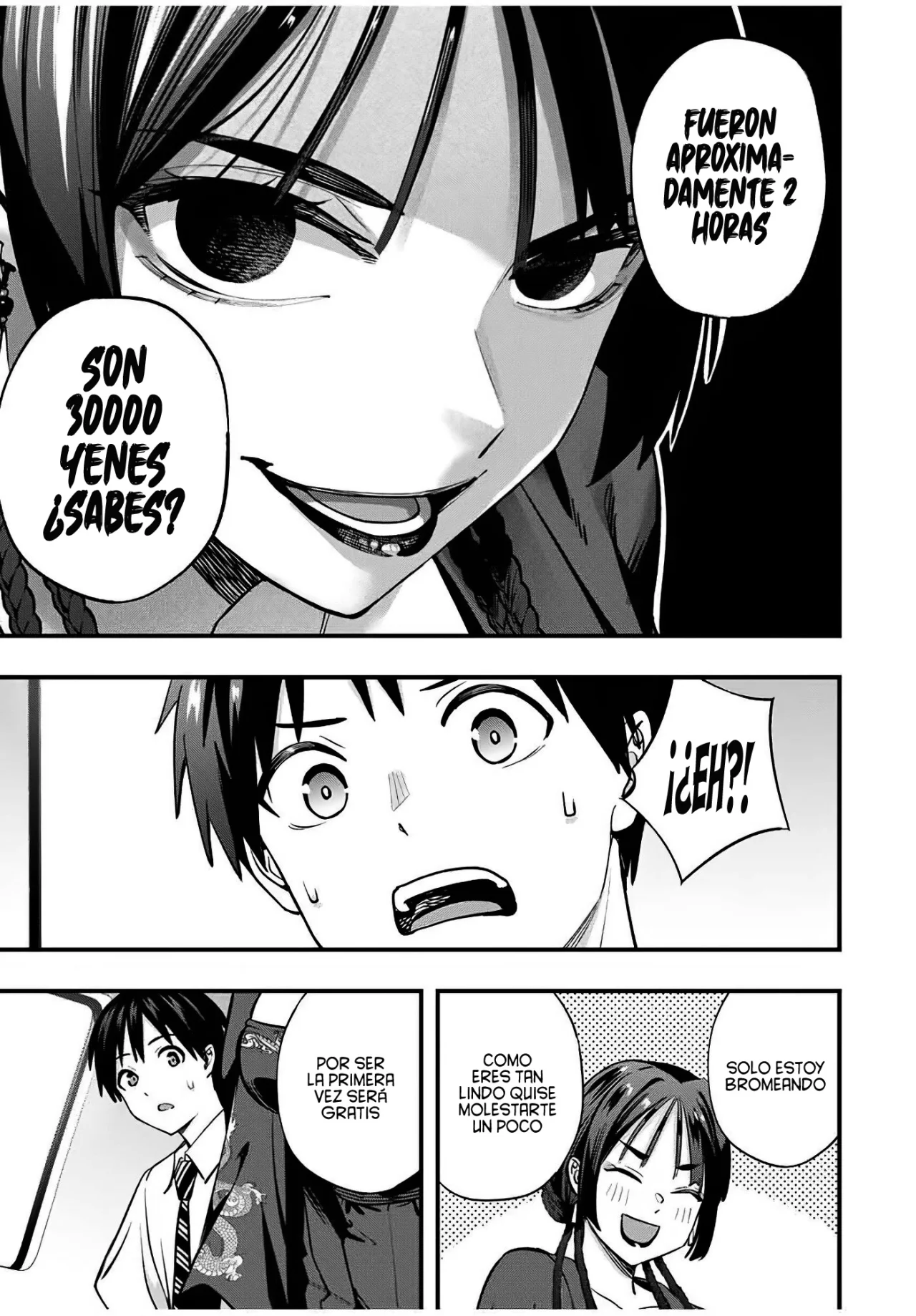 Sawaranaide Kotesashi-kun Capítulo 108 - Página 16