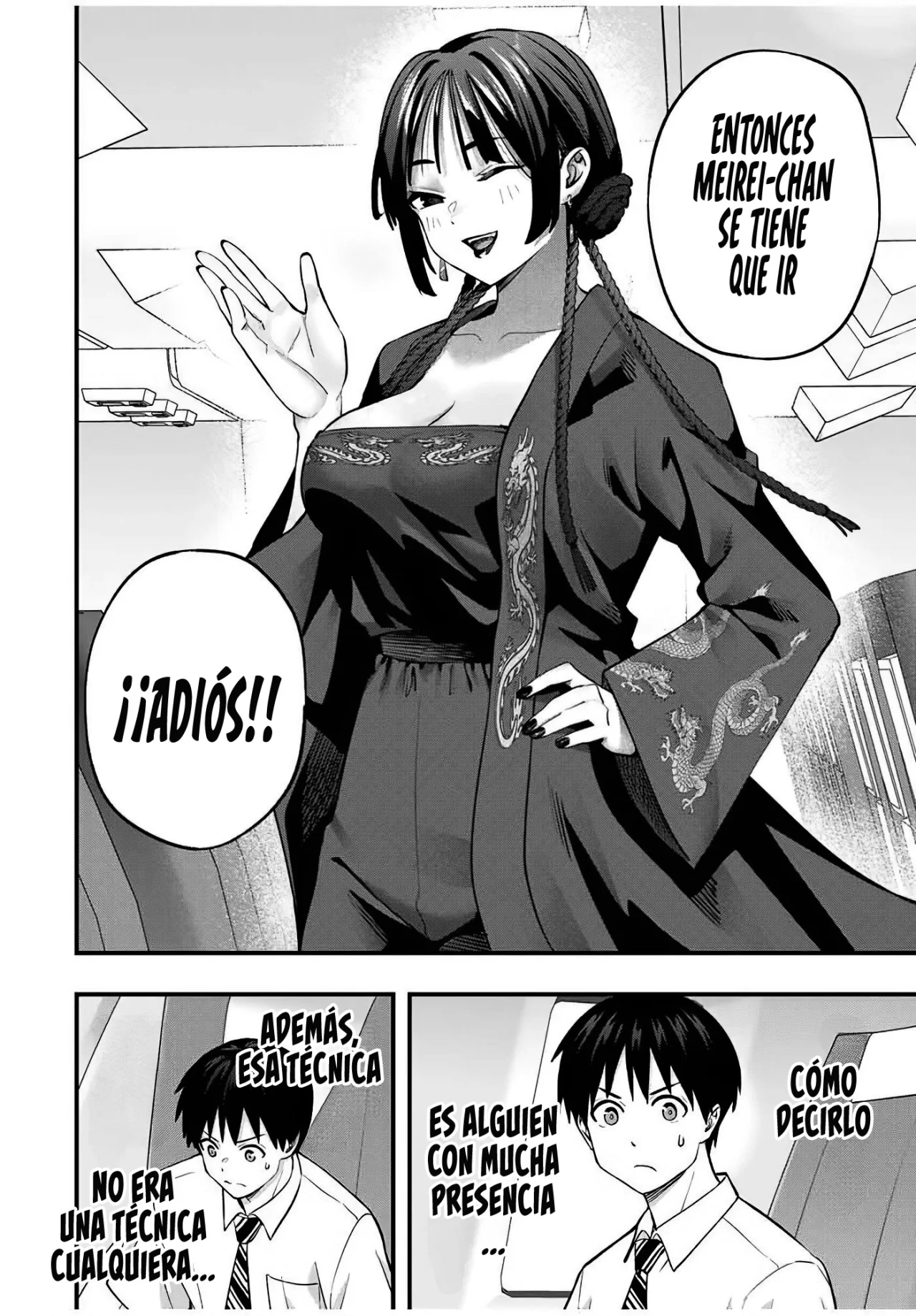 Sawaranaide Kotesashi-kun Capítulo 108 - Página 17