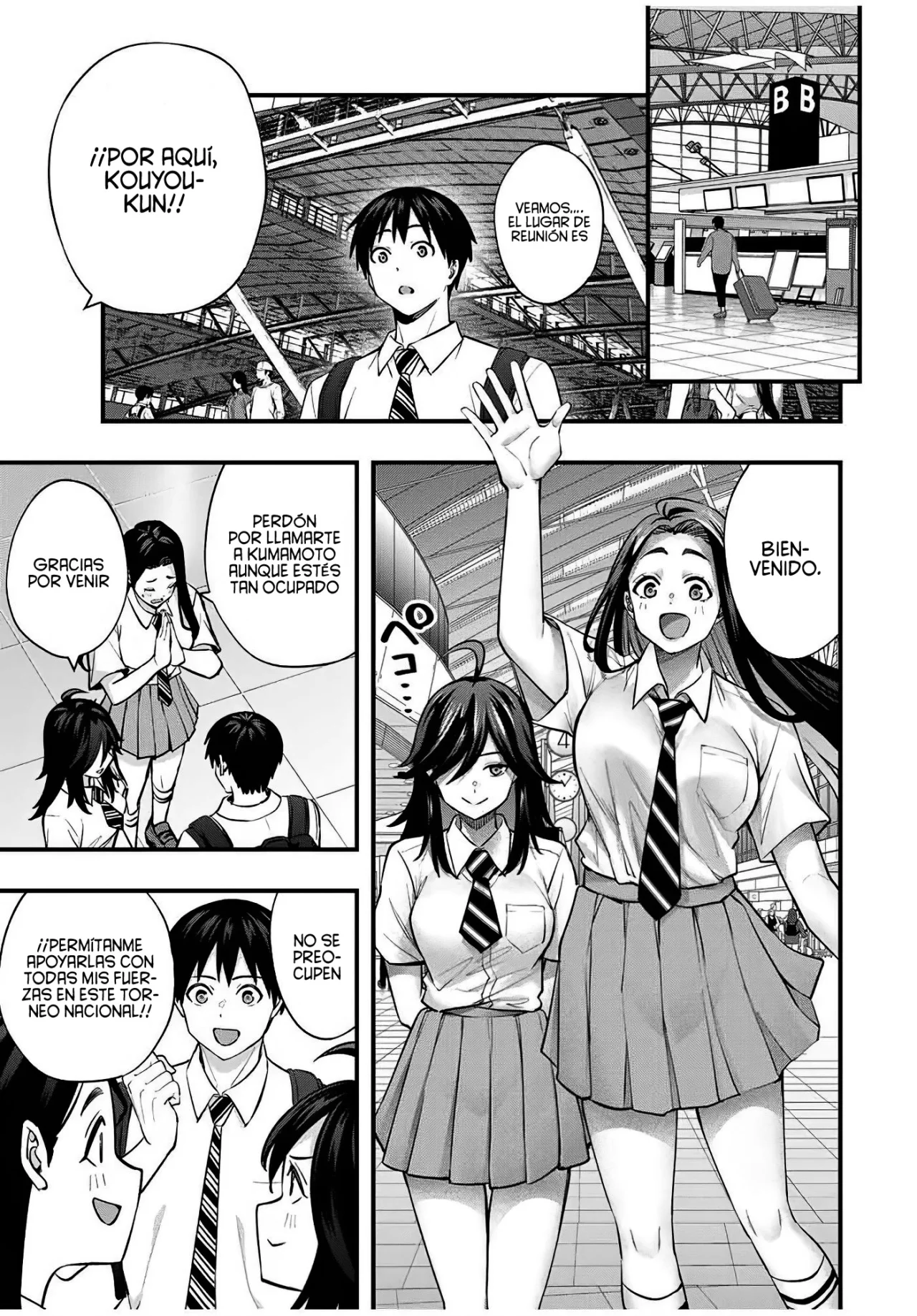 Sawaranaide Kotesashi-kun Capítulo 108 - Página 18