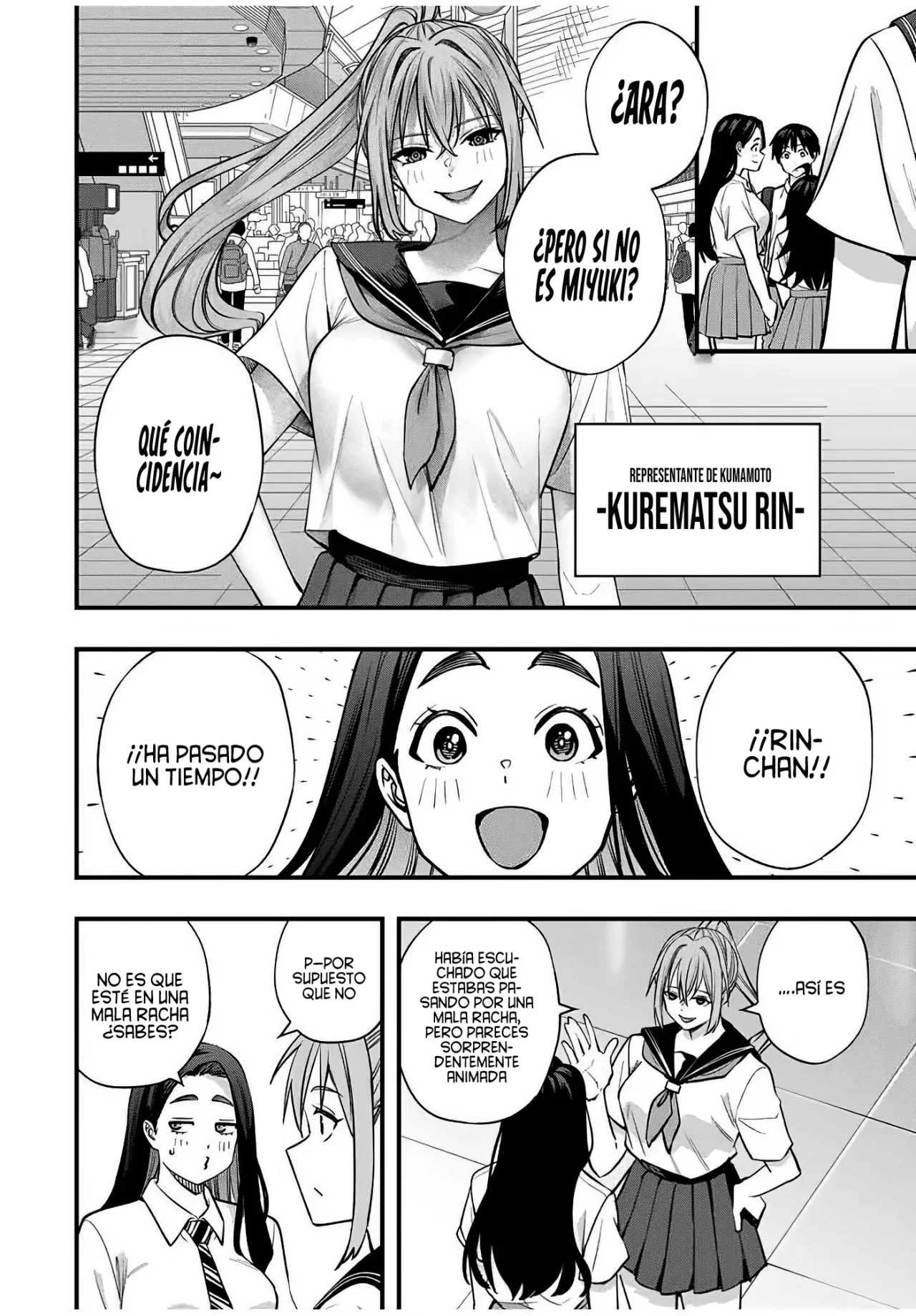 Sawaranaide Kotesashi-kun Capítulo 108 - Página 19