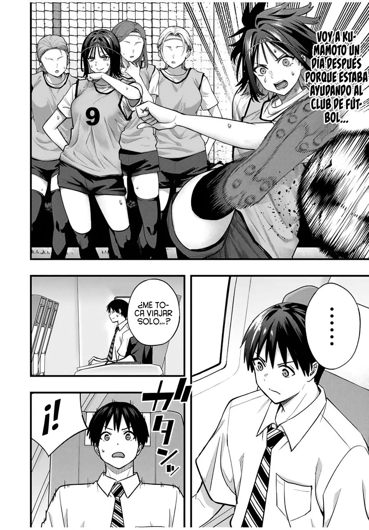 Sawaranaide Kotesashi-kun Capítulo 108 - Página 7