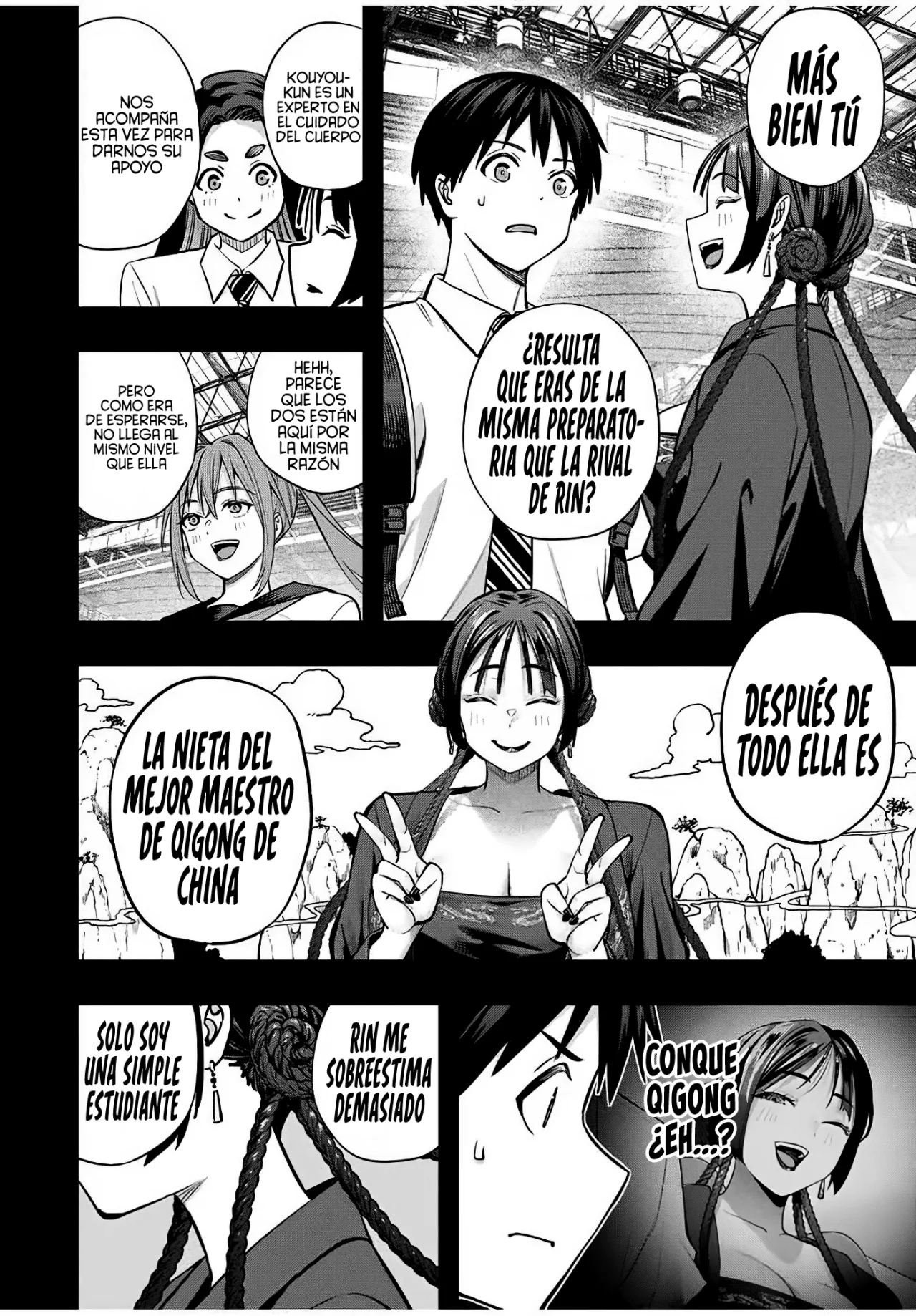 Sawaranaide Kotesashi-kun Capítulo 109 - Página 11