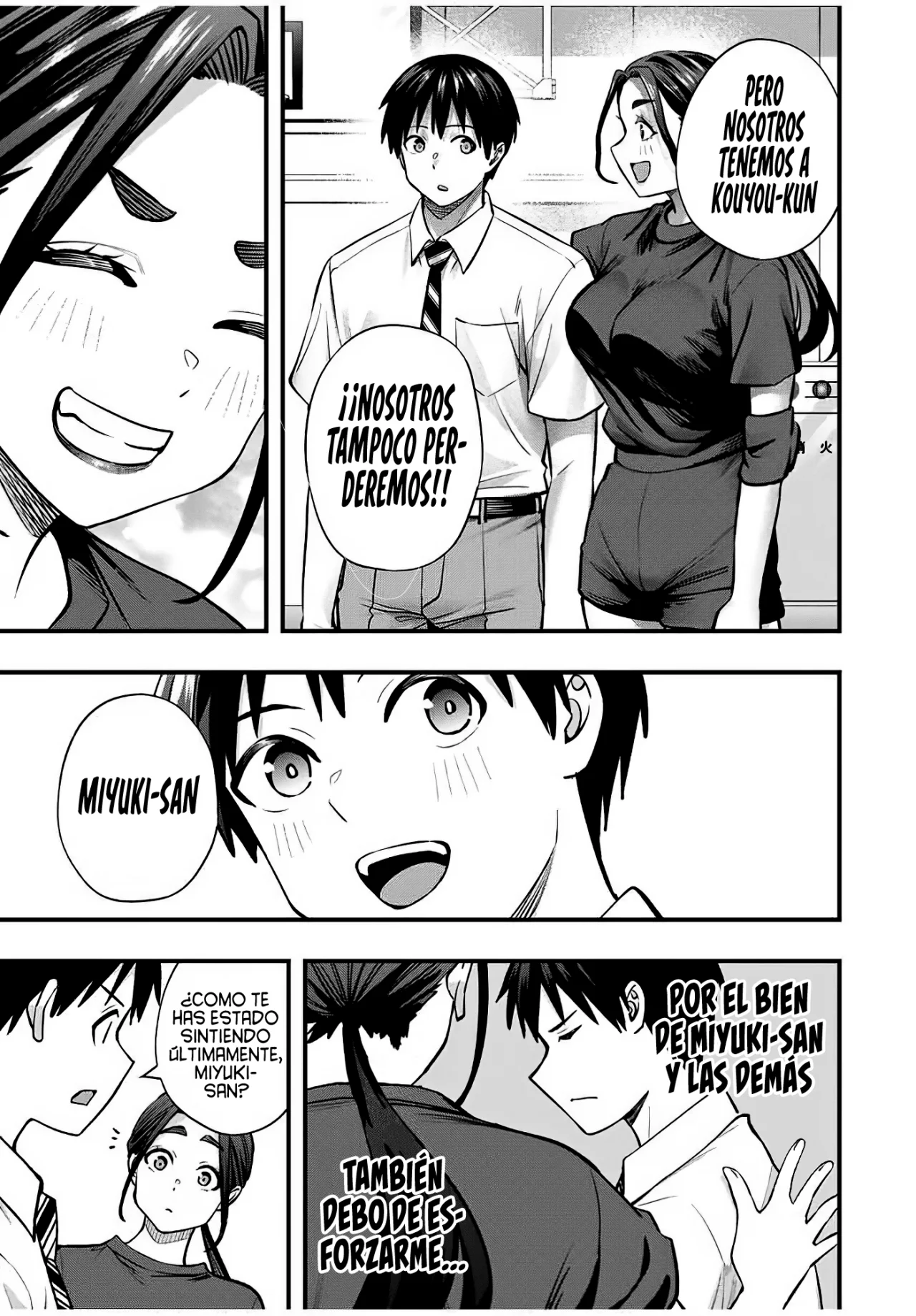 Sawaranaide Kotesashi-kun Capítulo 109 - Página 14