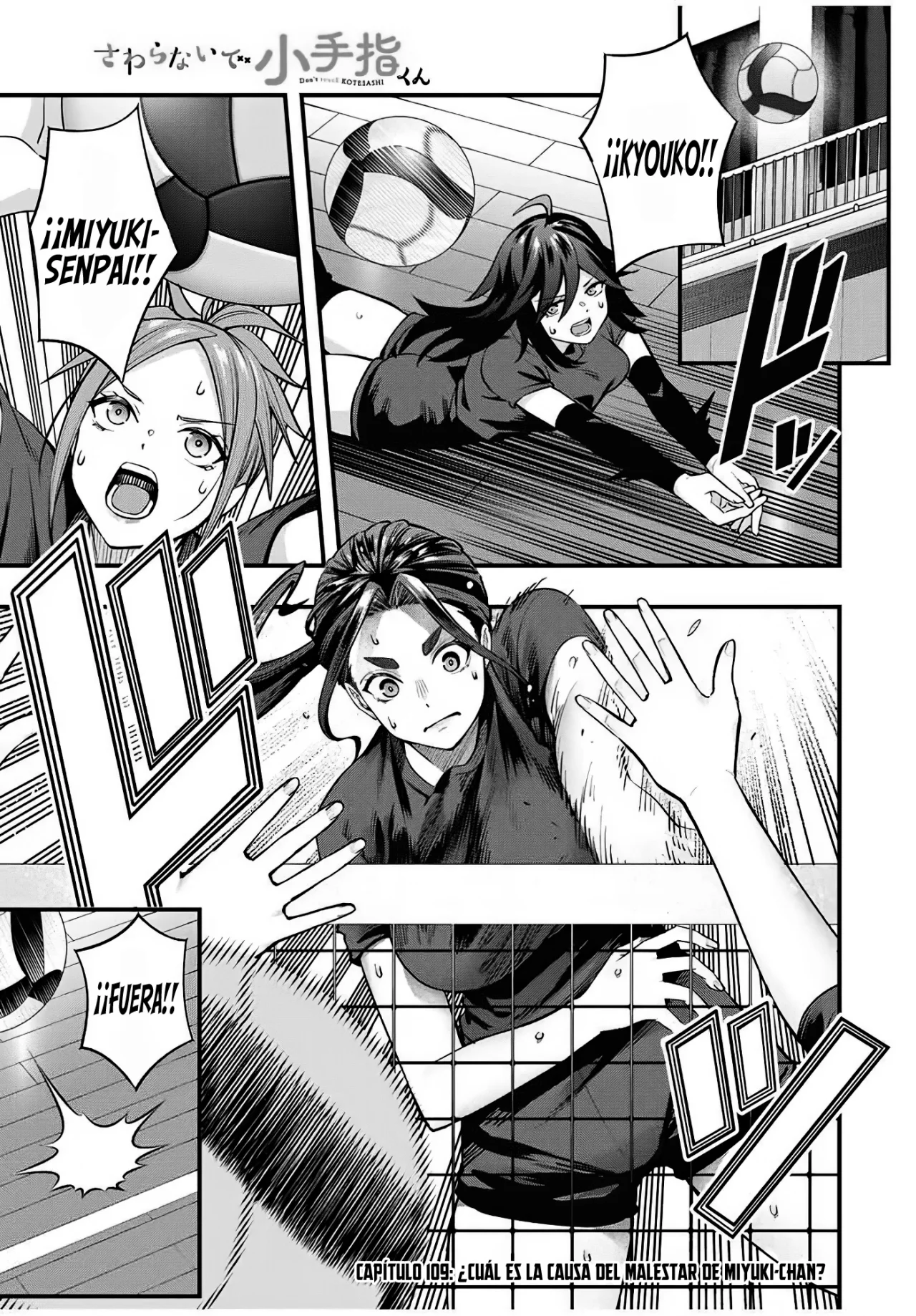 Sawaranaide Kotesashi-kun Capítulo 109 - Página 6