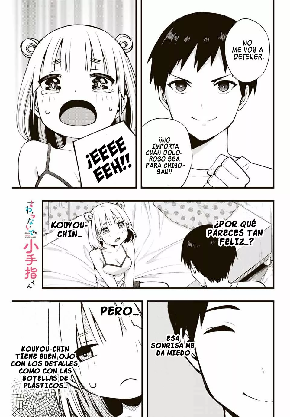 Sawaranaide Kotesashi-kun Capítulo 11 - Página 2