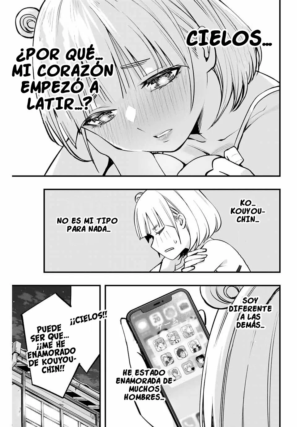 Sawaranaide Kotesashi-kun Capítulo 11 - Página 20