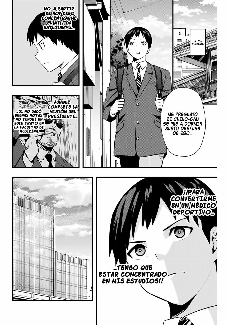 Sawaranaide Kotesashi-kun Capítulo 11 - Página 21