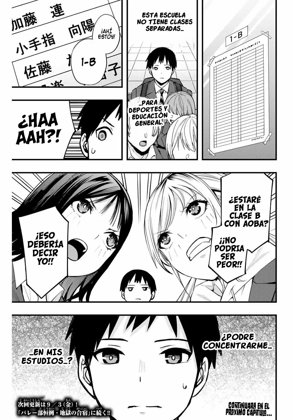 Sawaranaide Kotesashi-kun Capítulo 11 - Página 22